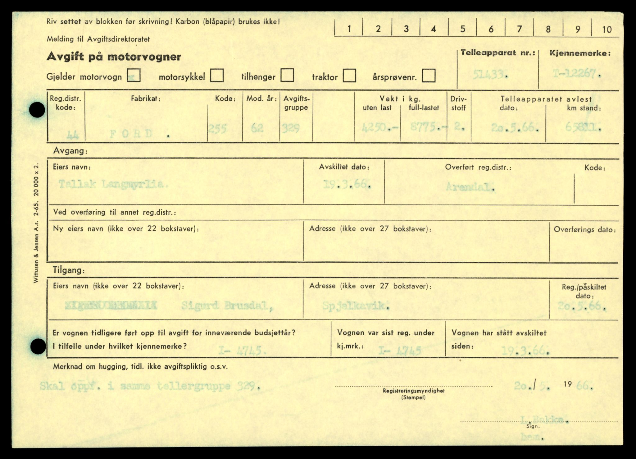 Møre og Romsdal vegkontor - Ålesund trafikkstasjon, AV/SAT-A-4099/F/Fe/L0033: Registreringskort for kjøretøy T 12151 - T 12474, 1927-1998, s. 2645