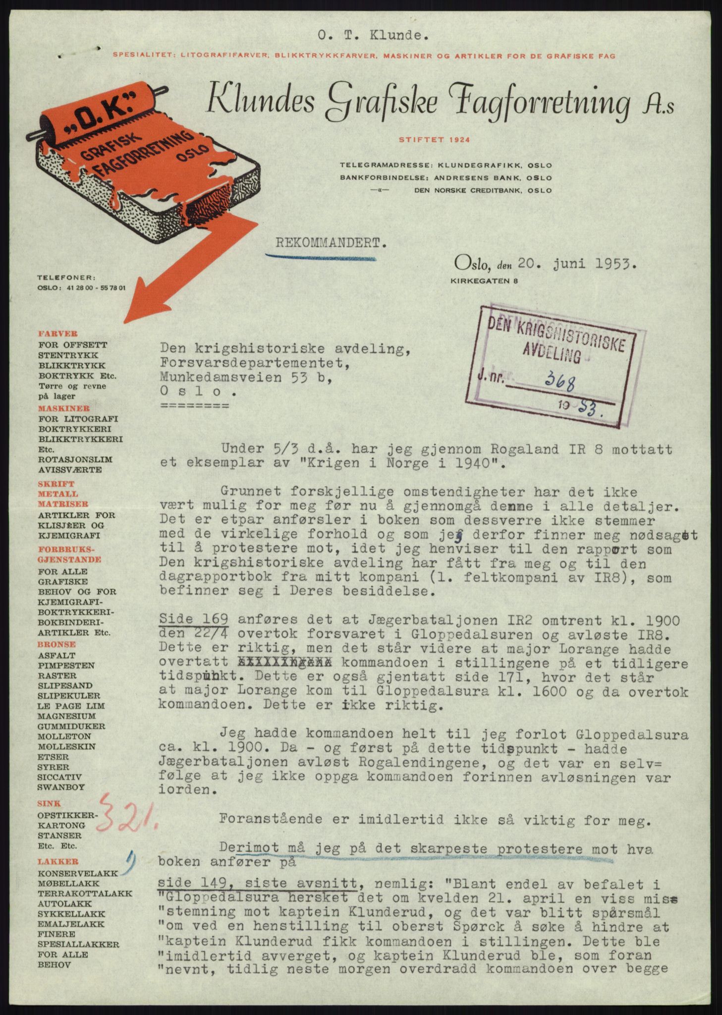 Forsvaret, Forsvarets krigshistoriske avdeling, AV/RA-RAFA-2017/Y/Yb/L0091: II-C-11-321  -  3. Divisjon., 1940, s. 1316