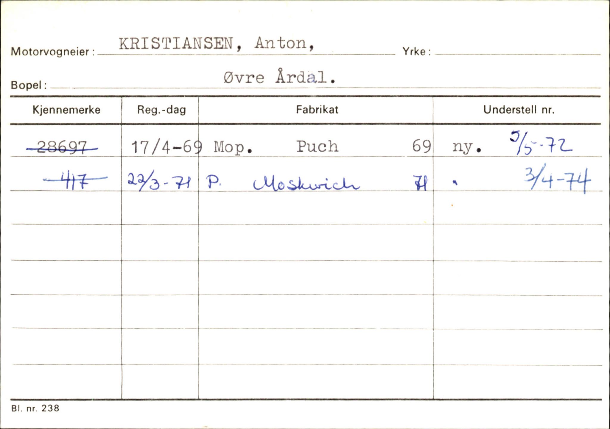 Statens vegvesen, Sogn og Fjordane vegkontor, AV/SAB-A-5301/4/F/L0145: Registerkort Vågsøy S-Å. Årdal I-P, 1945-1975, s. 1217