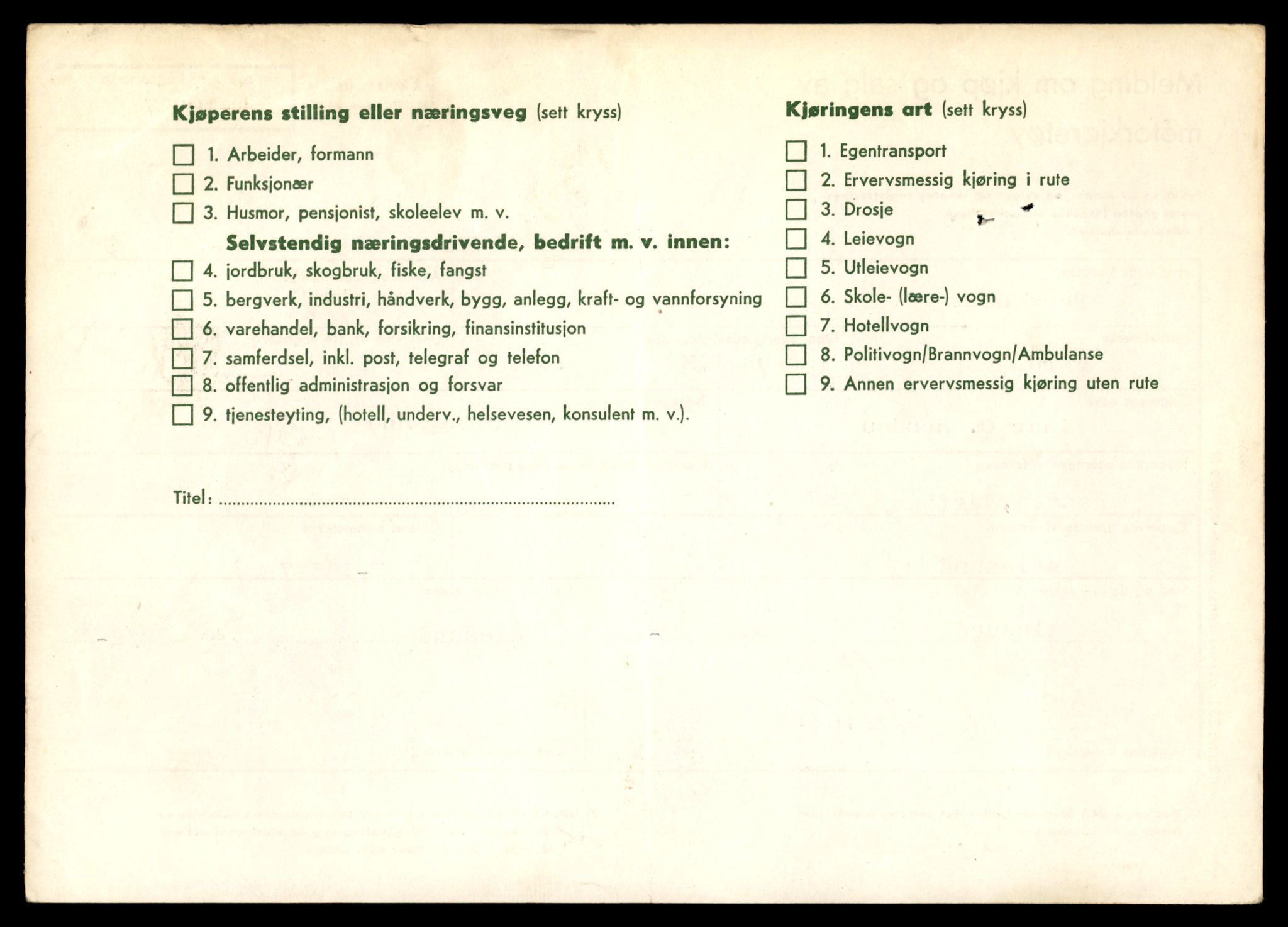 Møre og Romsdal vegkontor - Ålesund trafikkstasjon, AV/SAT-A-4099/F/Fe/L0019: Registreringskort for kjøretøy T 10228 - T 10350, 1927-1998, s. 2444