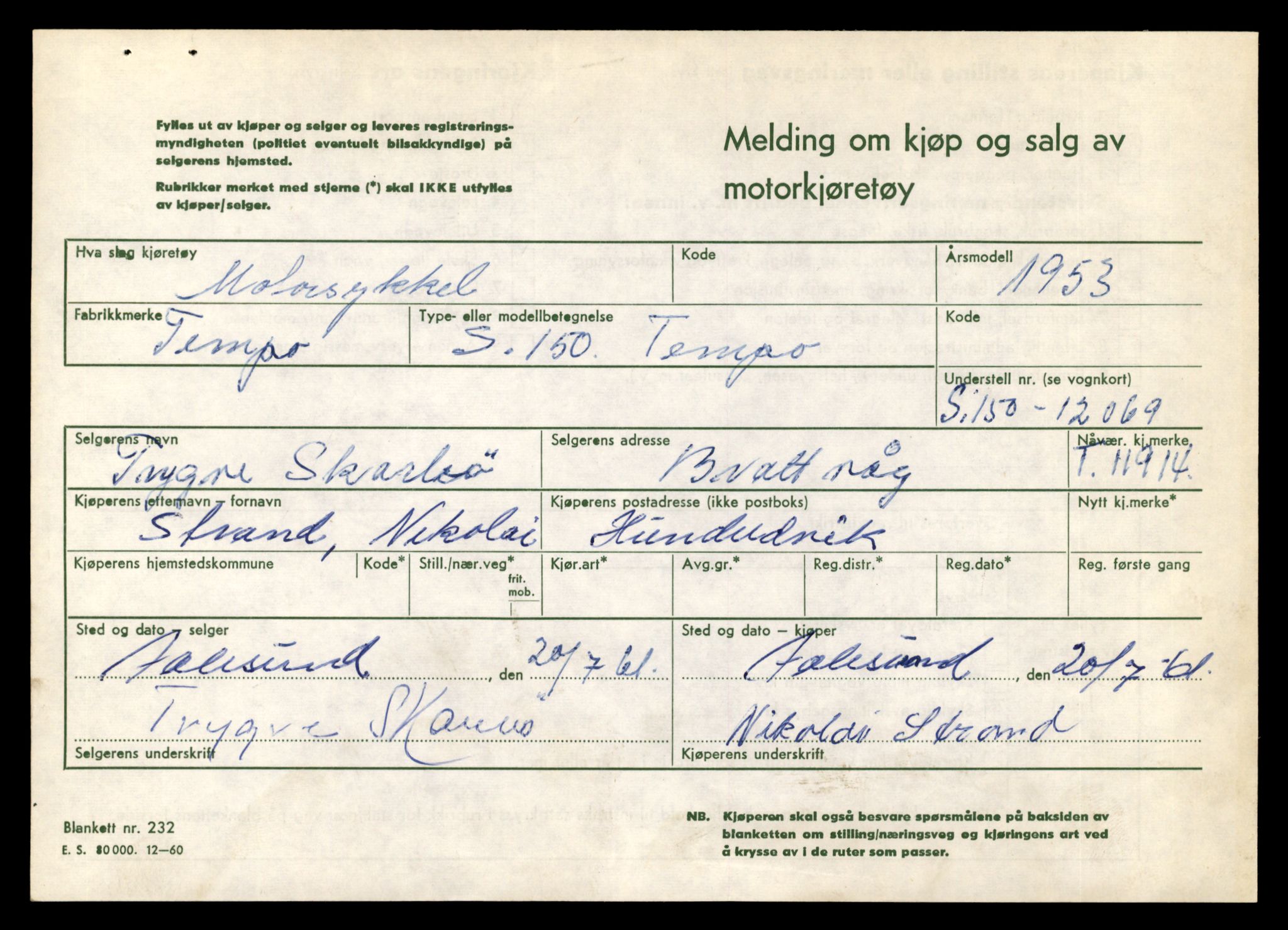 Møre og Romsdal vegkontor - Ålesund trafikkstasjon, AV/SAT-A-4099/F/Fe/L0031: Registreringskort for kjøretøy T 11800 - T 11996, 1927-1998, s. 1989