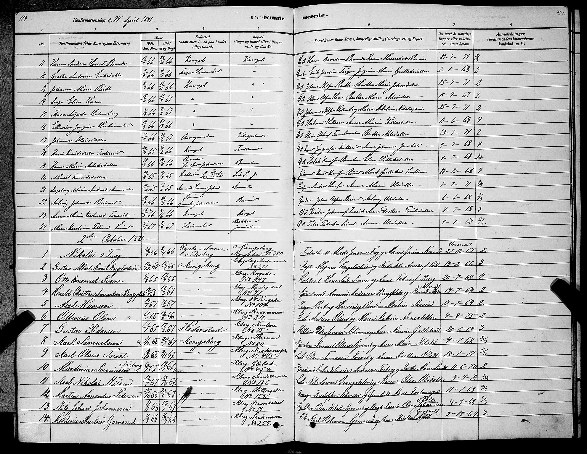 Kongsberg kirkebøker, AV/SAKO-A-22/G/Ga/L0005: Klokkerbok nr. 5, 1878-1889, s. 113