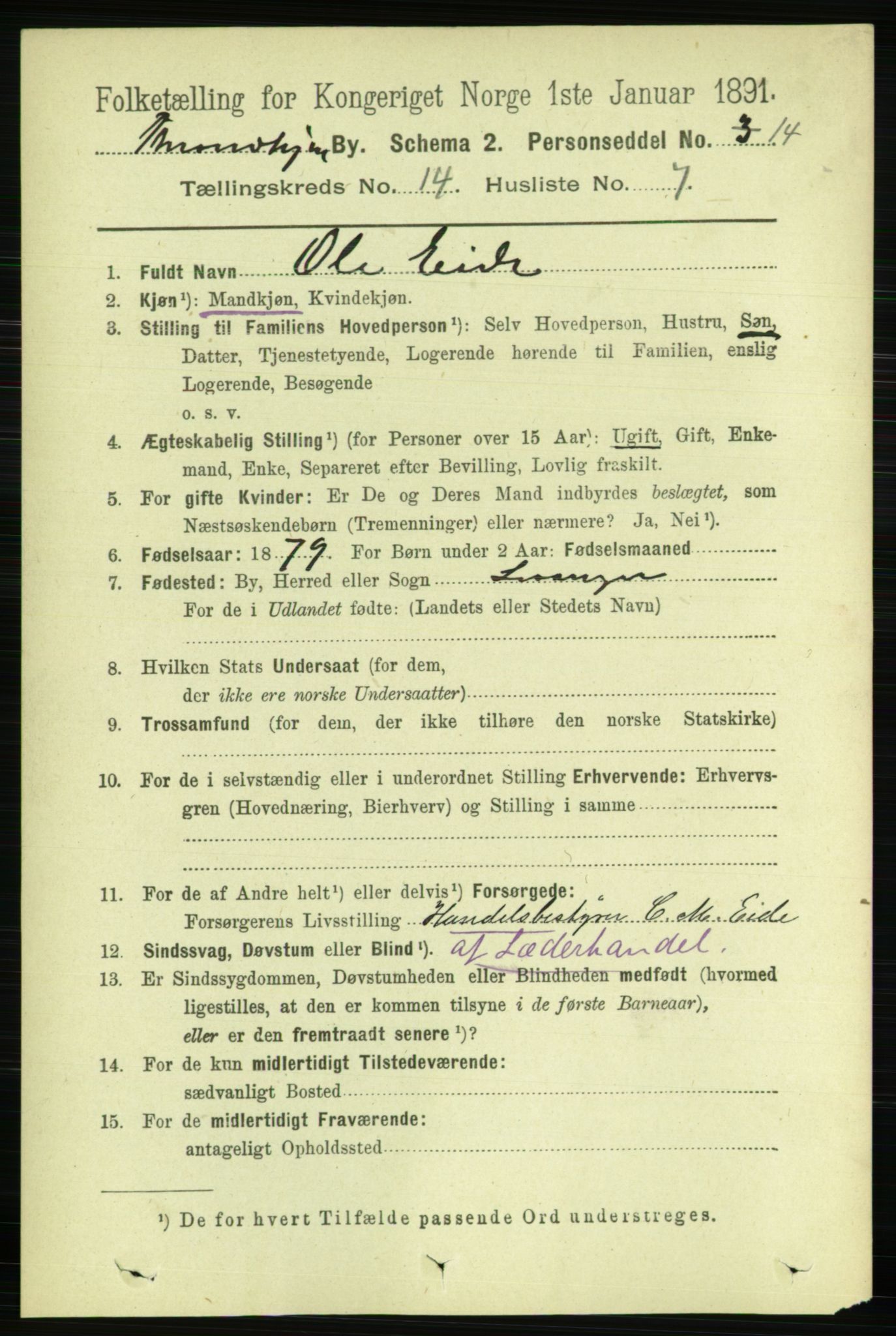 RA, Folketelling 1891 for 1601 Trondheim kjøpstad, 1891, s. 10993