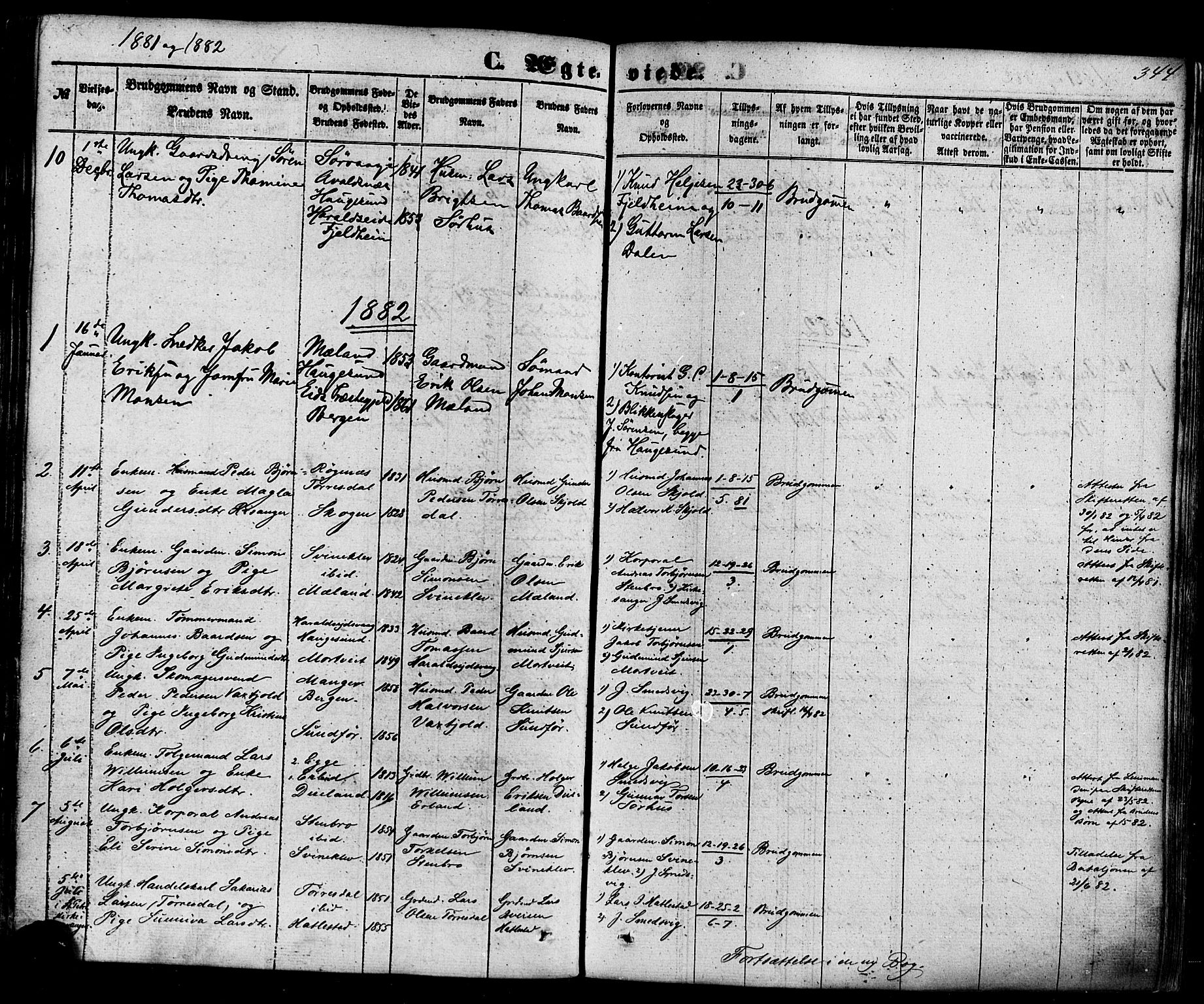 Skjold sokneprestkontor, SAST/A-101847/H/Ha/Haa/L0008: Ministerialbok nr. A 8, 1856-1882, s. 344