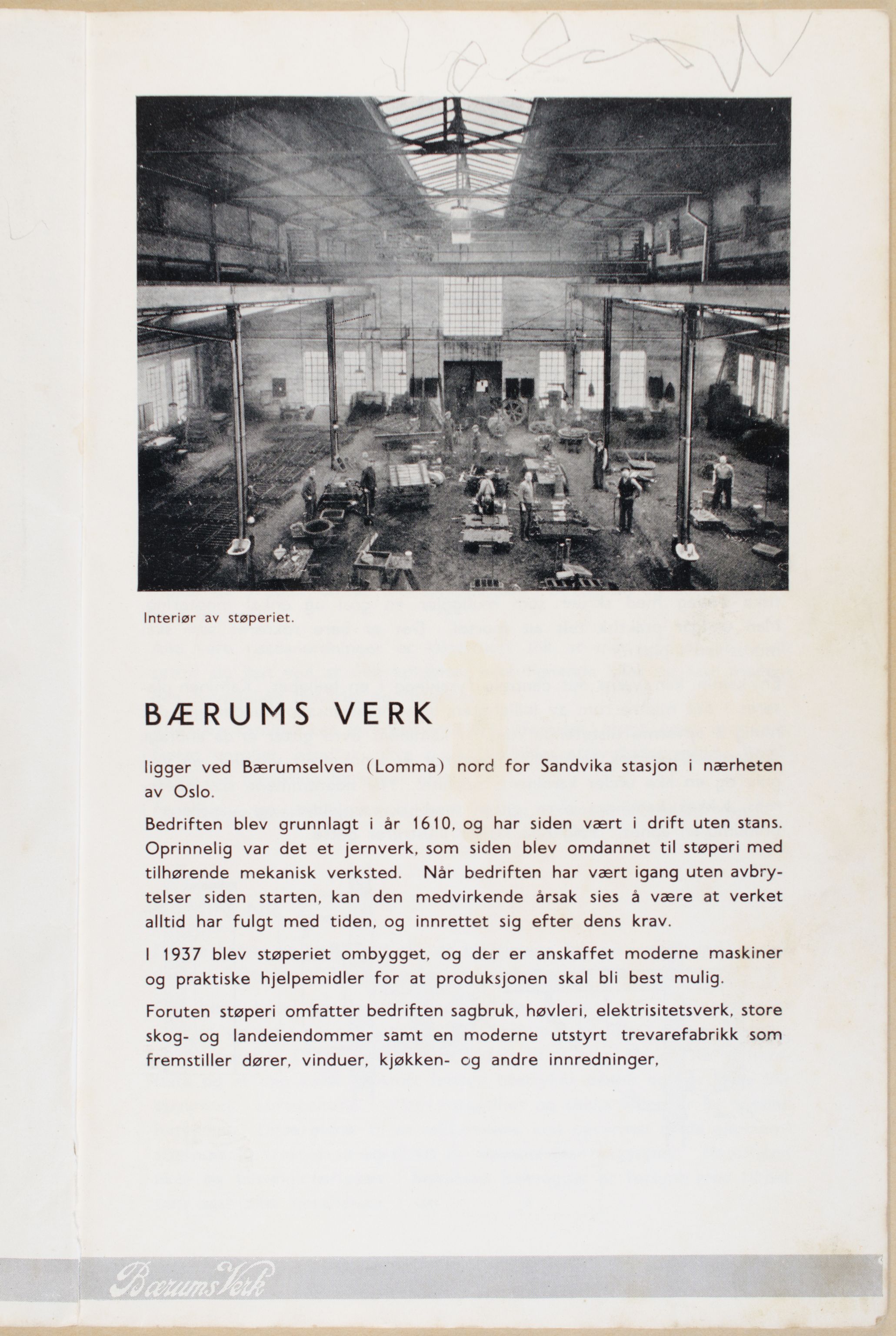 Næs Jernverksmuseets samling av historiske ovnskataloger, NESJ/NJM-006/01/L0001: Bærums Verk Kaminkatalog, 1938-1950