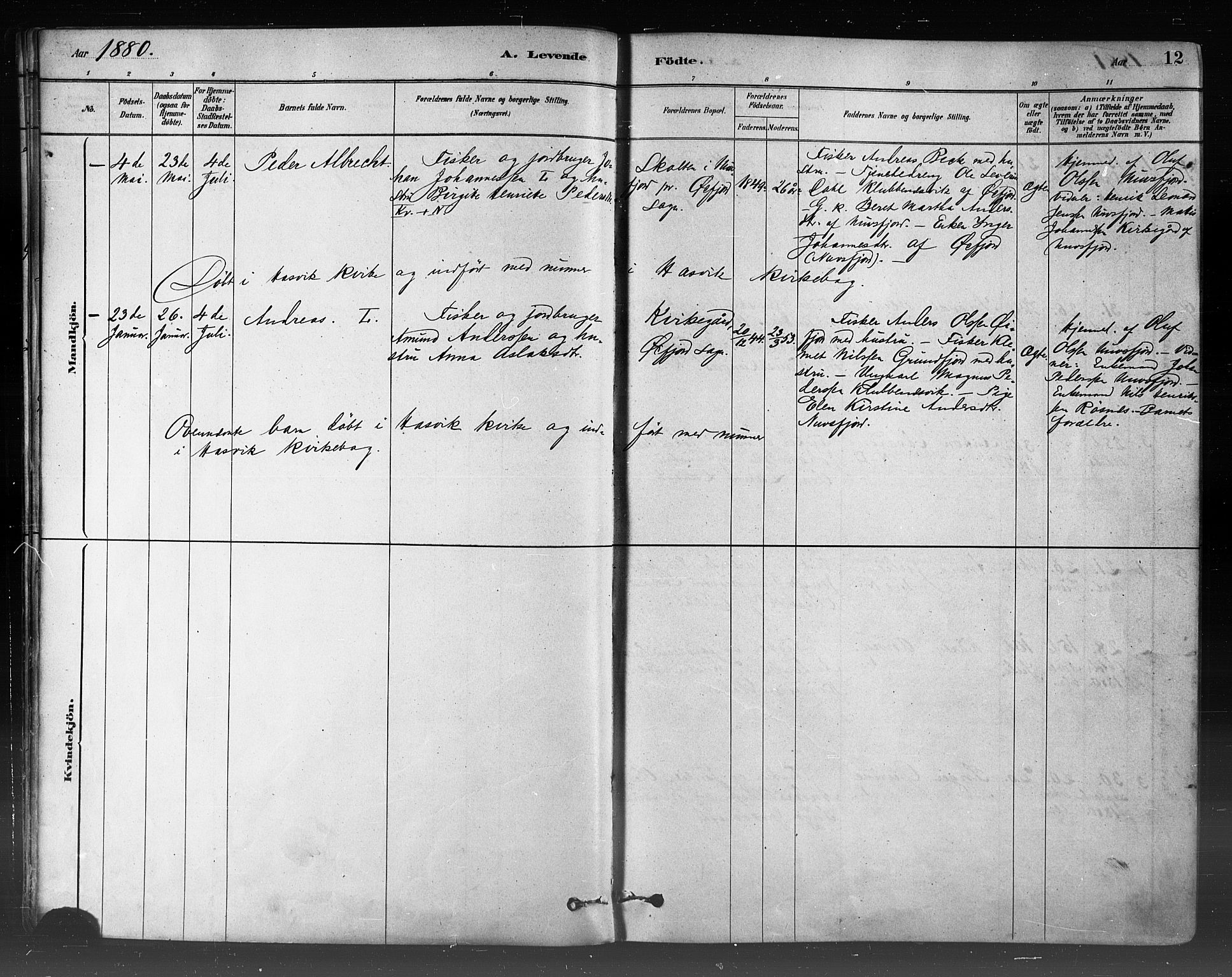 Loppa sokneprestkontor, AV/SATØ-S-1339/H/Ha/L0006kirke: Ministerialbok nr. 6, 1879-1895, s. 12