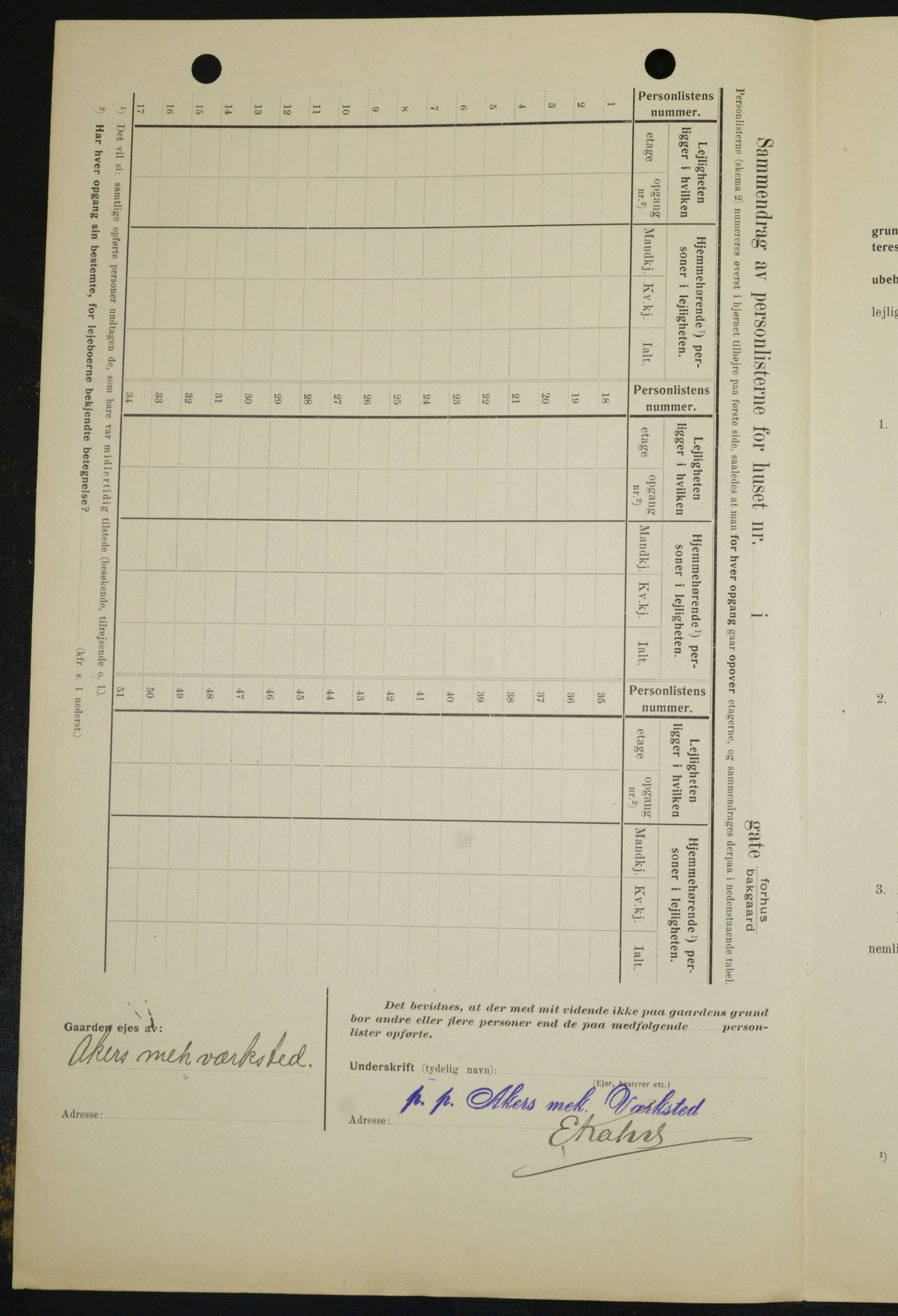 OBA, Kommunal folketelling 1.2.1909 for Kristiania kjøpstad, 1909, s. 14487