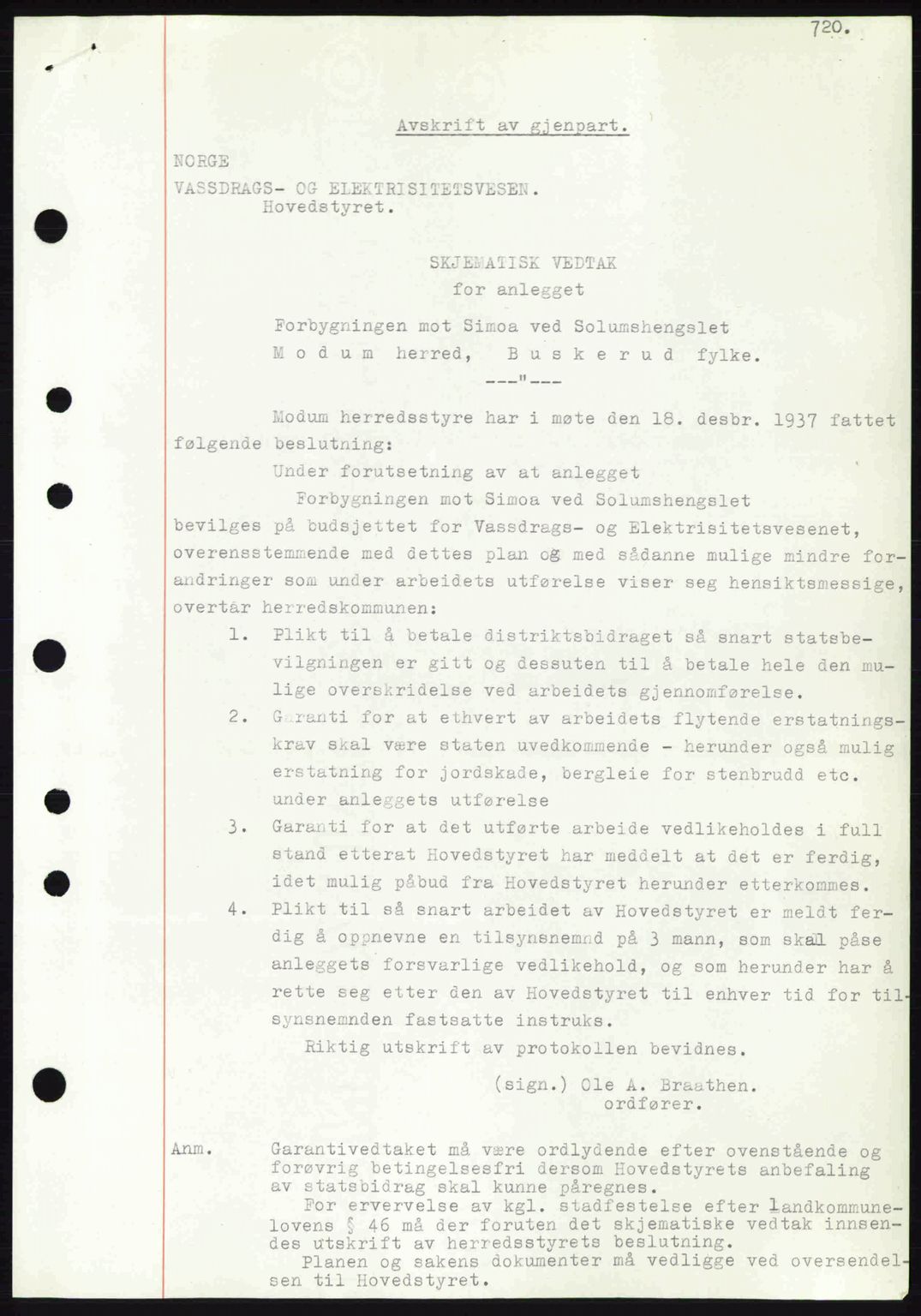 Eiker, Modum og Sigdal sorenskriveri, SAKO/A-123/G/Ga/Gab/L0047: Pantebok nr. A17, 1942-1943, Dagboknr: 70/1943