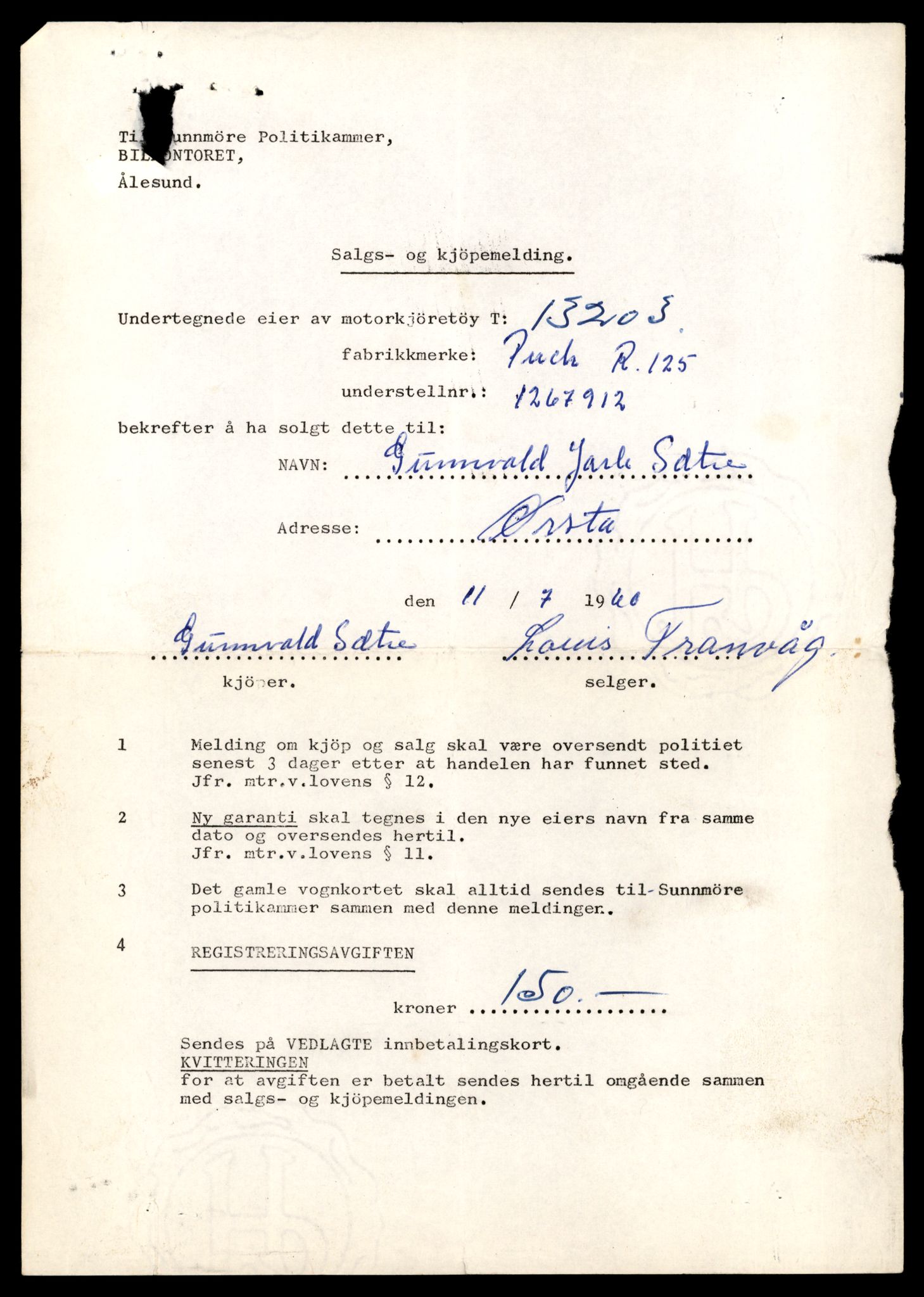 Møre og Romsdal vegkontor - Ålesund trafikkstasjon, AV/SAT-A-4099/F/Fe/L0040: Registreringskort for kjøretøy T 13531 - T 13709, 1927-1998, s. 1388