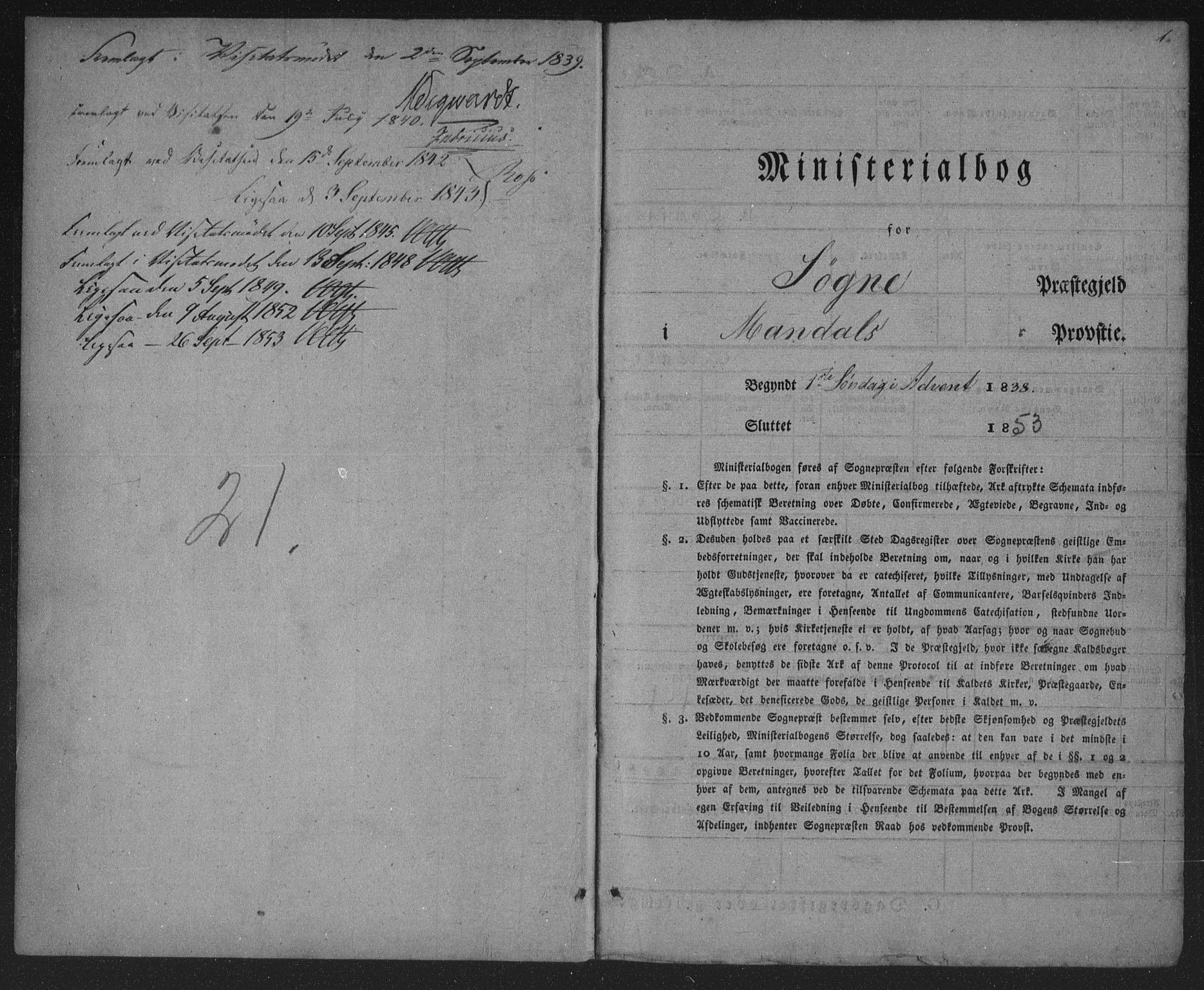 Søgne sokneprestkontor, SAK/1111-0037/F/Fa/Fab/L0009: Ministerialbok nr. A 9, 1838-1853, s. 1