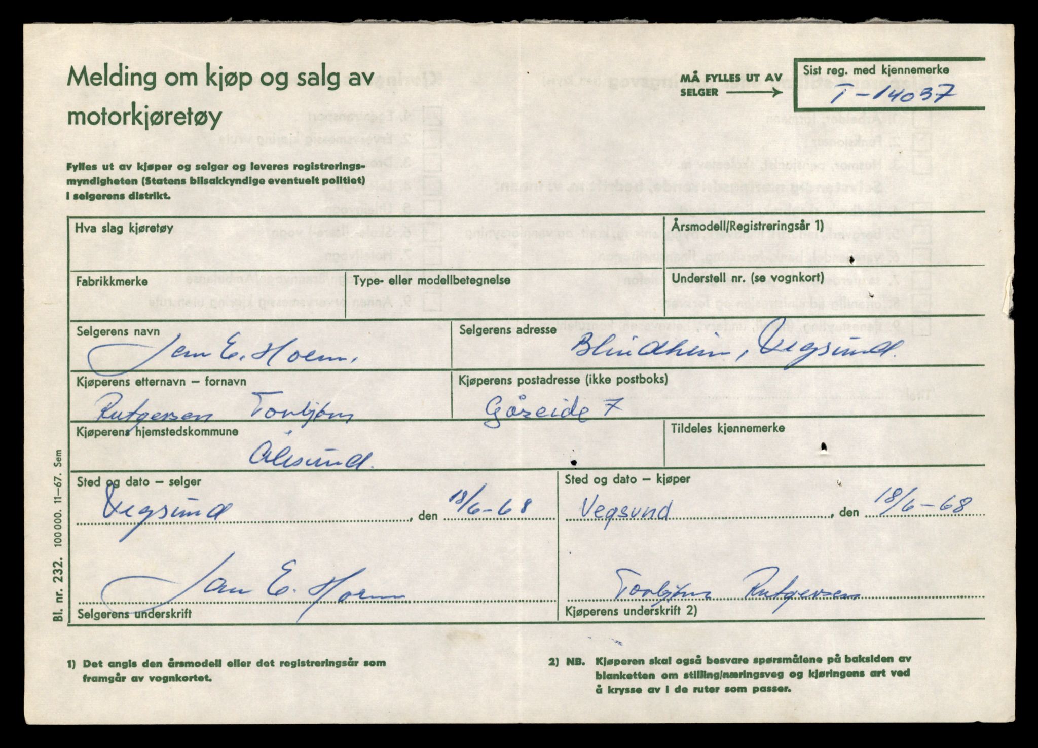 Møre og Romsdal vegkontor - Ålesund trafikkstasjon, AV/SAT-A-4099/F/Fe/L0042: Registreringskort for kjøretøy T 13906 - T 14079, 1927-1998, s. 2111