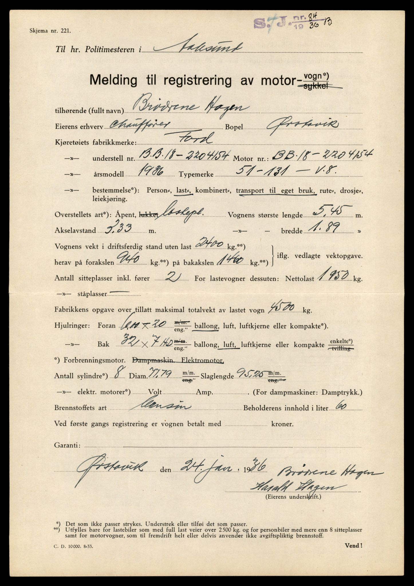 Møre og Romsdal vegkontor - Ålesund trafikkstasjon, AV/SAT-A-4099/F/Fe/L0035: Registreringskort for kjøretøy T 12653 - T 12829, 1927-1998, s. 920