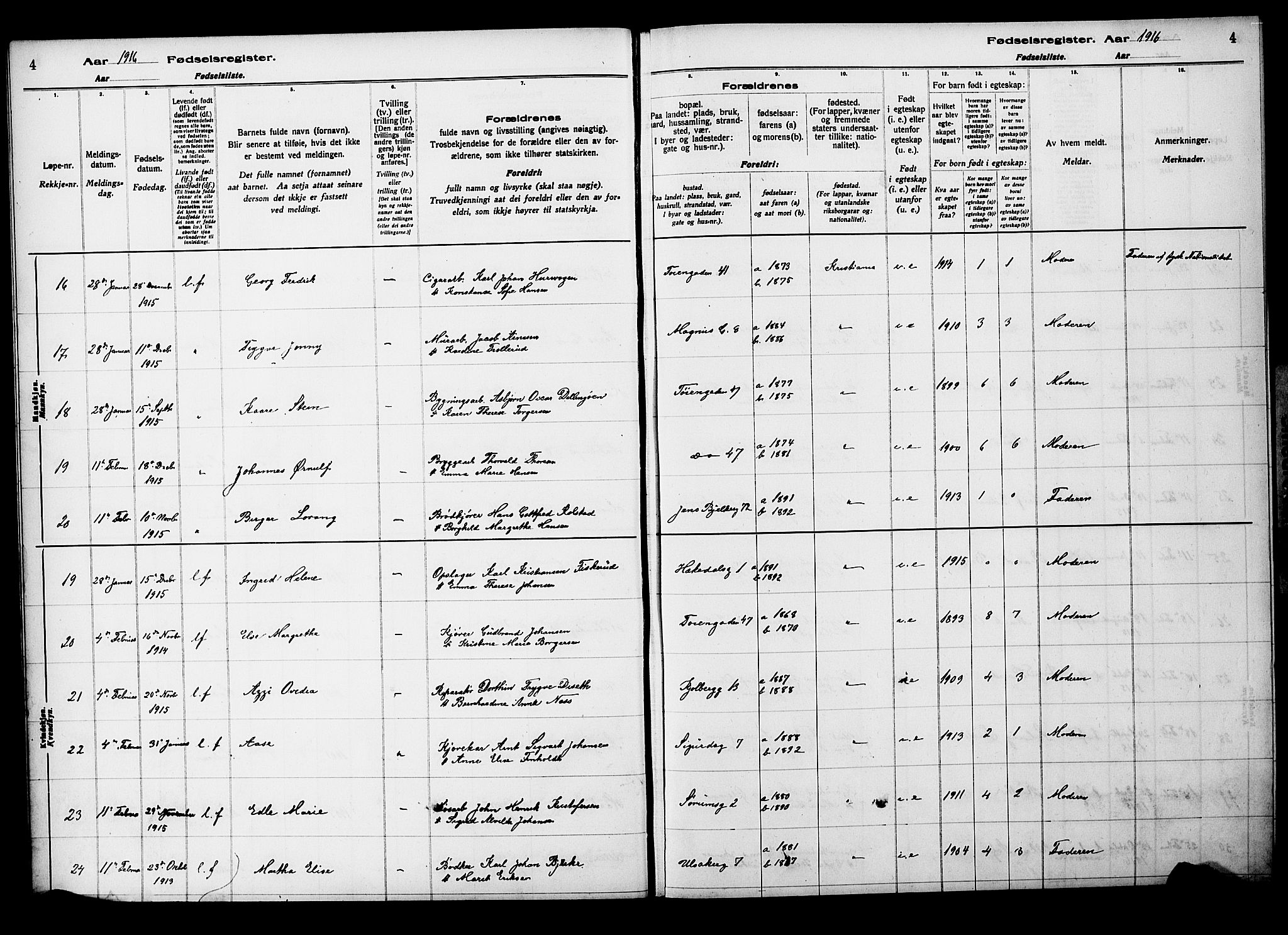 Kampen prestekontor Kirkebøker, AV/SAO-A-10853/J/Ja/L0001: Fødselsregister nr. 1, 1916-1920, s. 4