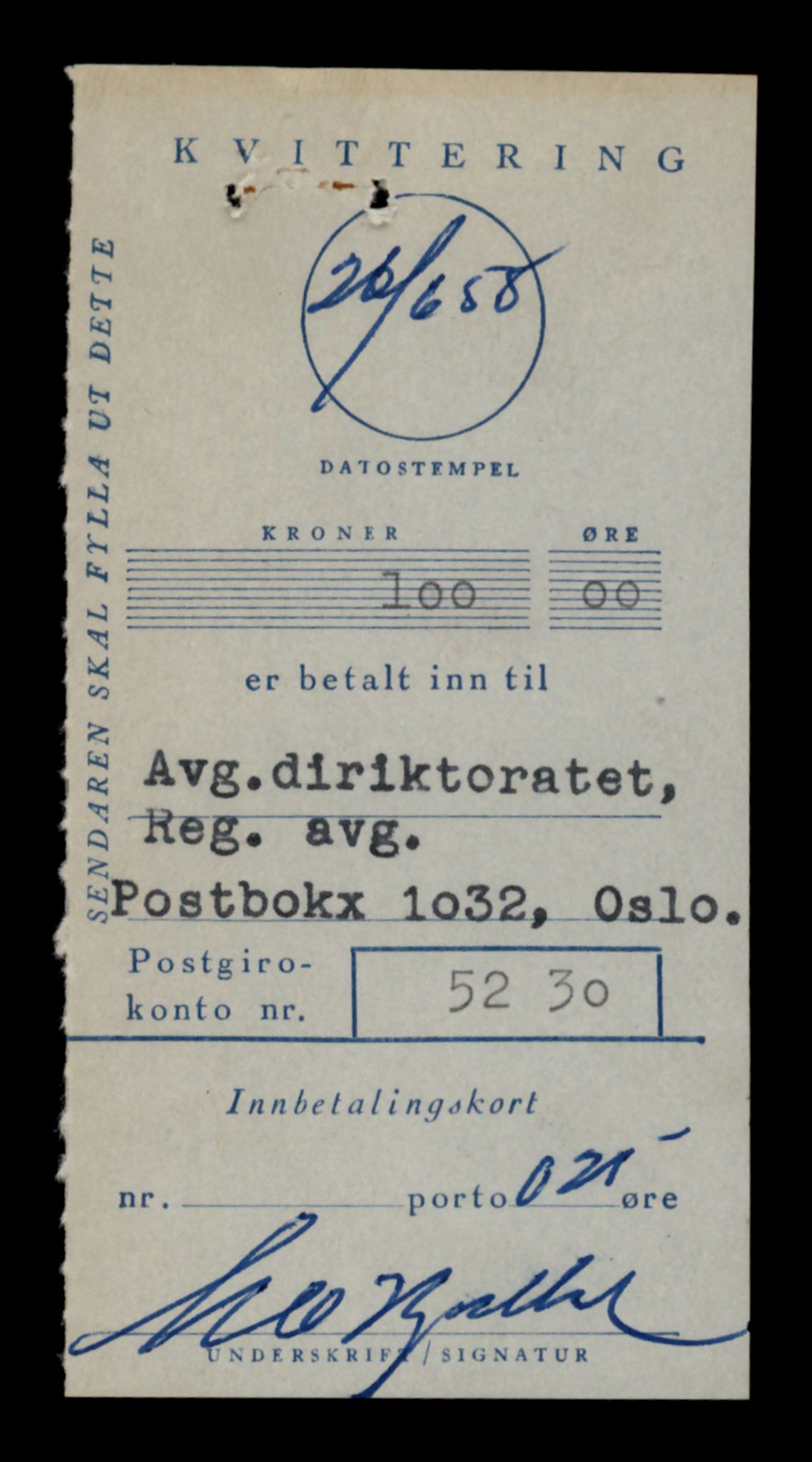 Møre og Romsdal vegkontor - Ålesund trafikkstasjon, AV/SAT-A-4099/F/Fe/L0037: Registreringskort for kjøretøy T 13031 - T 13179, 1927-1998, s. 1531