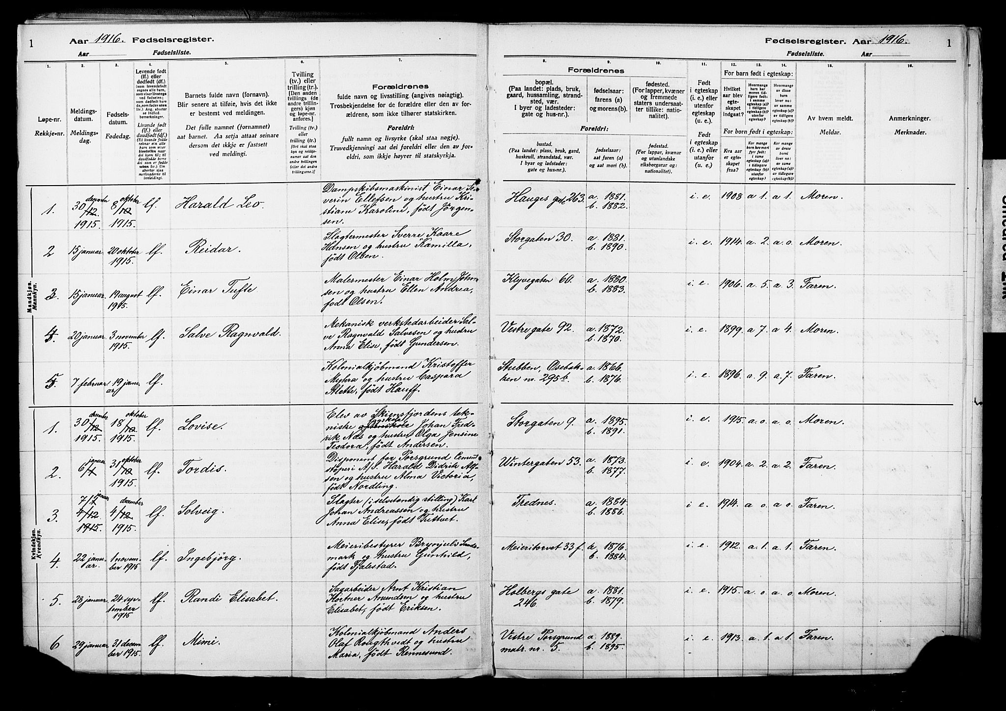 Porsgrunn kirkebøker , AV/SAKO-A-104/J/Ja/L0001: Fødselsregister nr. 1, 1916-1929, s. 1