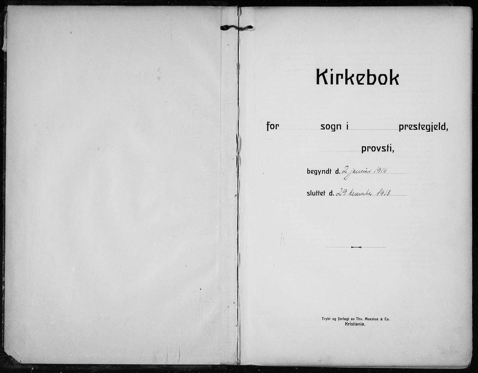 Rikshospitalet prestekontor Kirkebøker, SAO/A-10309b/F/L0016: Ministerialbok nr. 16, 1916-1918