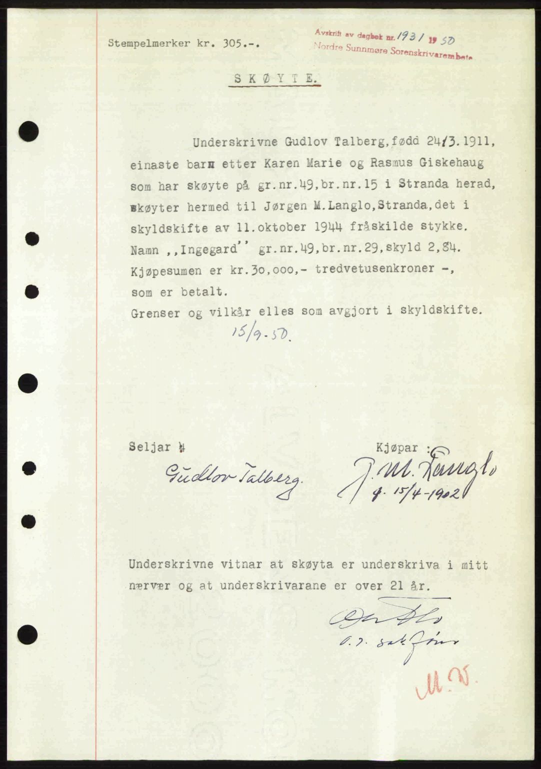 Nordre Sunnmøre sorenskriveri, SAT/A-0006/1/2/2C/2Ca: Pantebok nr. A35, 1950-1950, Dagboknr: 1931/1950