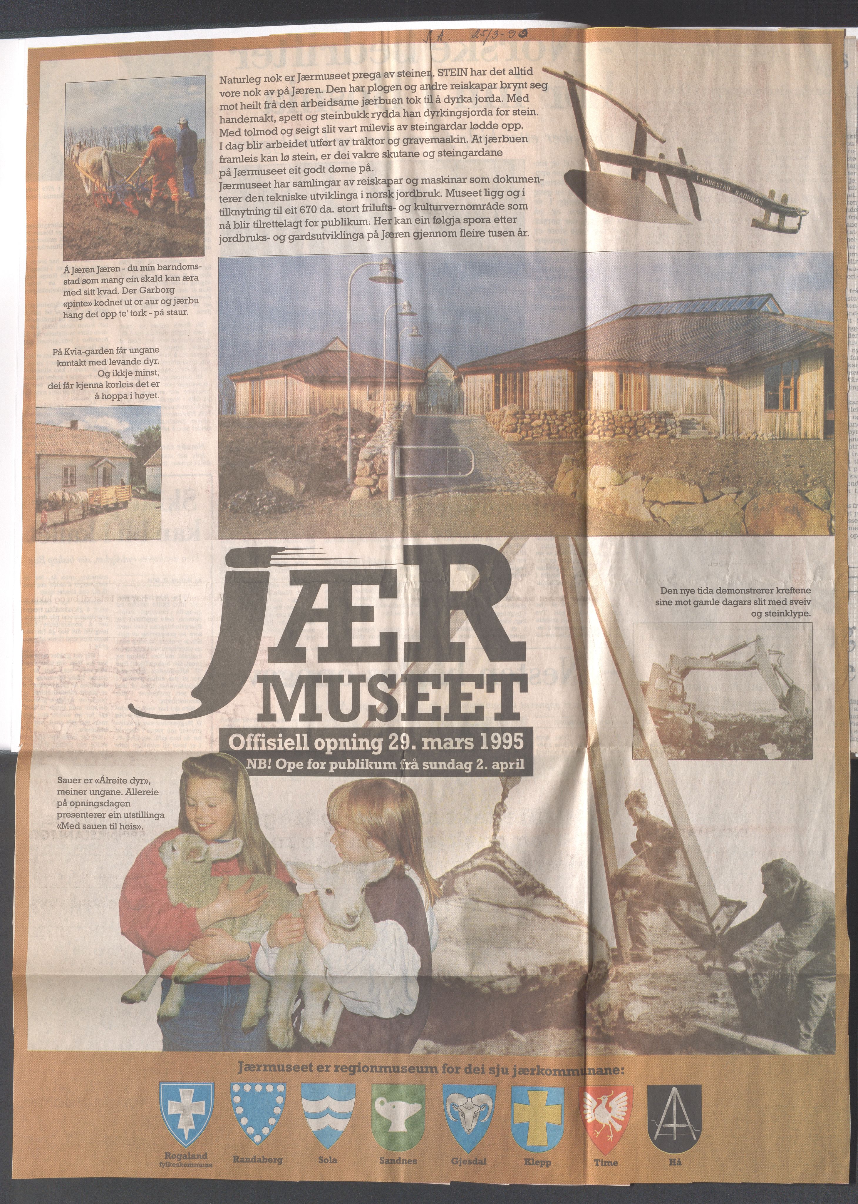 Hå kommune - Kulturetaten, IKAR/A-304/Ub/Ubc/L0008: Avisutklipp - Diverse, 1995