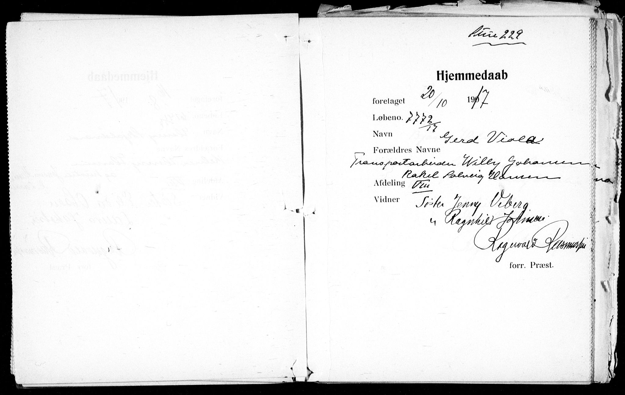 Ullevål sykehus prestekontor Kirkebøker, AV/SAO-A-10542a/K/Ka/L0003: Dåpsbok nr. 3, 1914-1921