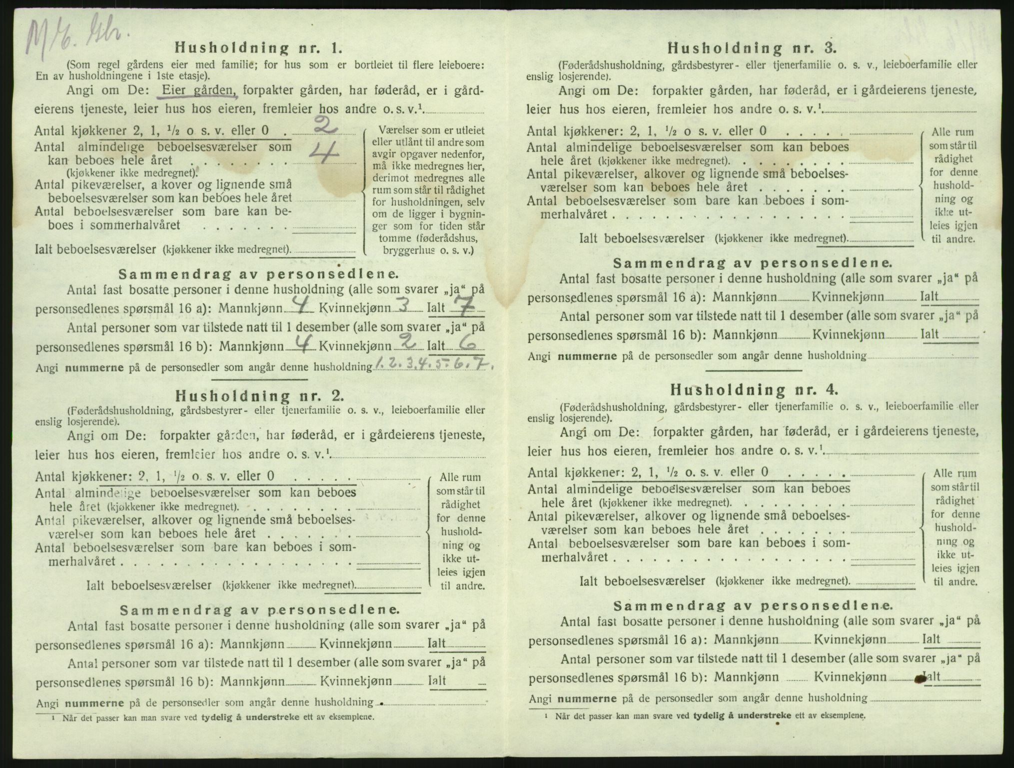 SAKO, Folketelling 1920 for 0726 Brunlanes herred, 1920, s. 952