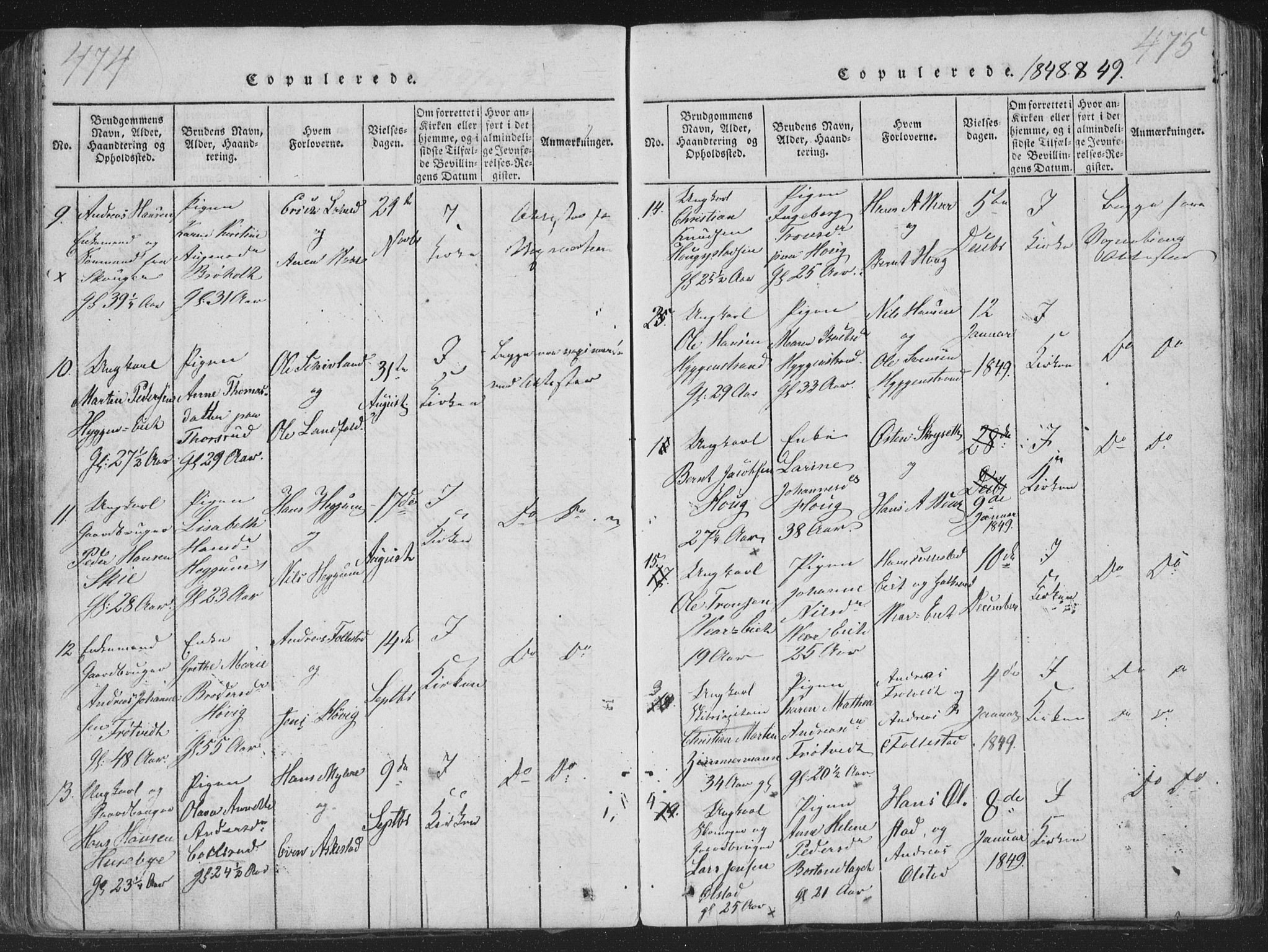Røyken kirkebøker, SAKO/A-241/G/Ga/L0003: Klokkerbok nr. 3, 1814-1856, s. 474-475