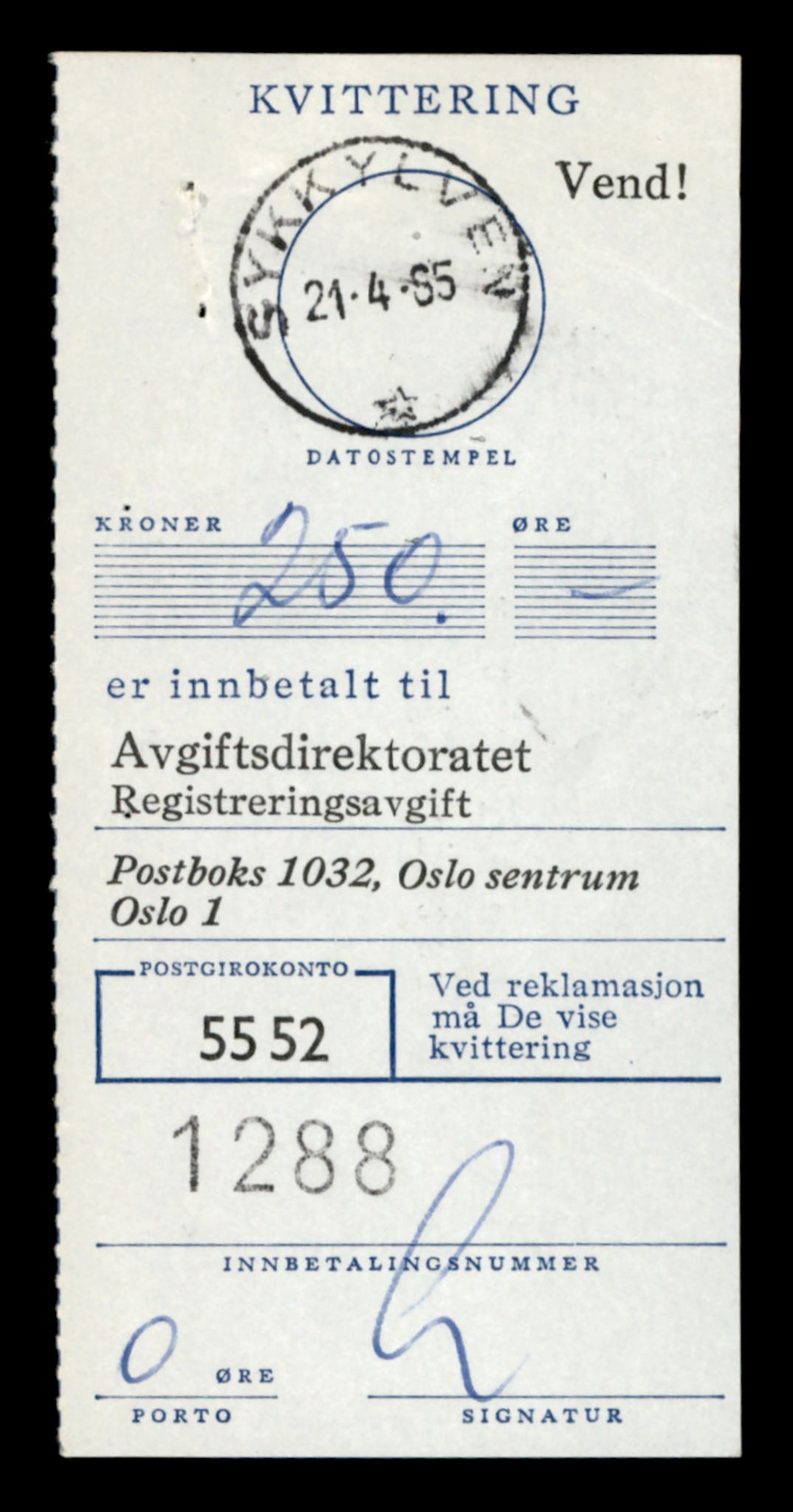 Møre og Romsdal vegkontor - Ålesund trafikkstasjon, AV/SAT-A-4099/F/Fe/L0025: Registreringskort for kjøretøy T 10931 - T 11045, 1927-1998, s. 1159