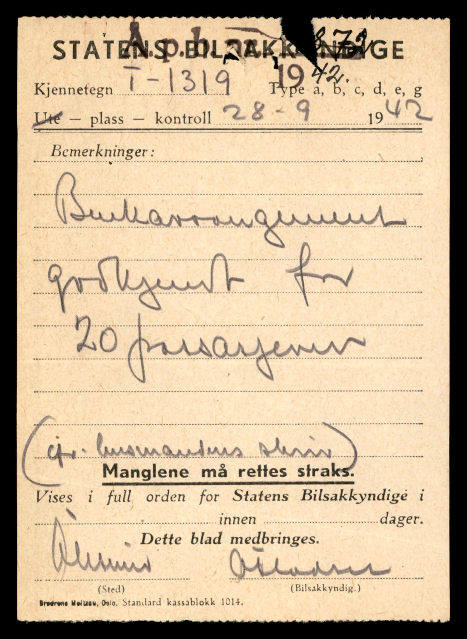 Møre og Romsdal vegkontor - Ålesund trafikkstasjon, SAT/A-4099/F/Fe/L0033: Registreringskort for kjøretøy T 12151 - T 12474, 1927-1998, s. 2285