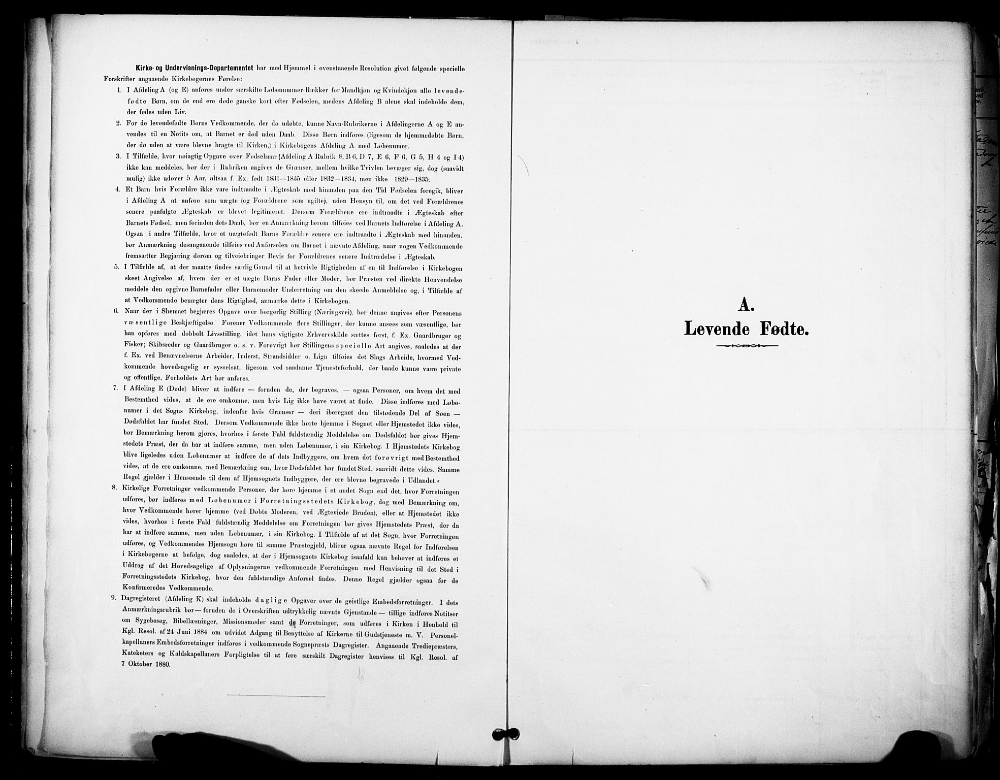 Gransherad kirkebøker, SAKO/A-267/F/Fa/L0005: Ministerialbok nr. I 5, 1887-1916