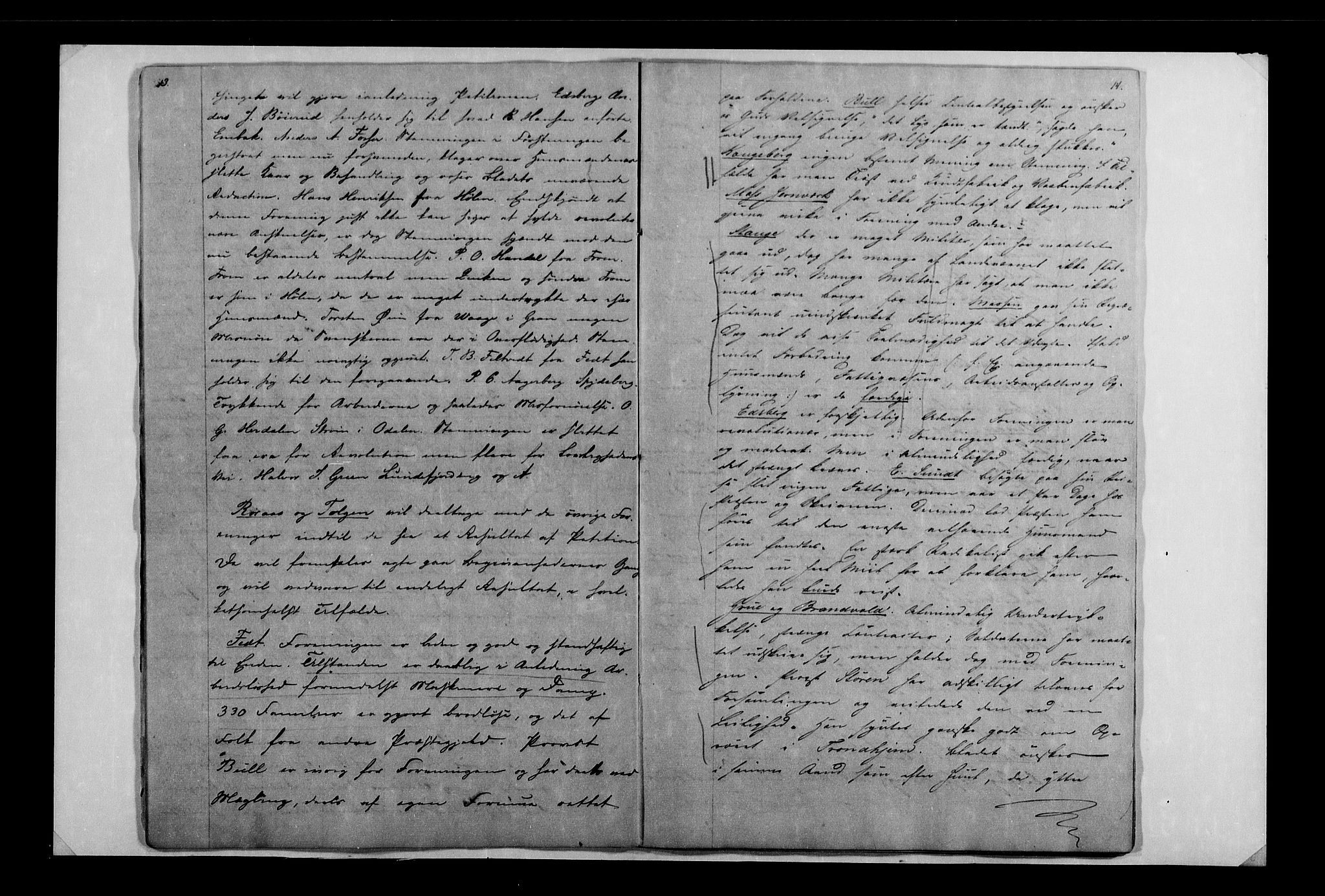 Justisdepartementet, Kriminalkontoret A, AV/RA-S-1037/M/L0018: Thrane-saken. JPD Jnr. 1684/61A, 1851-1855