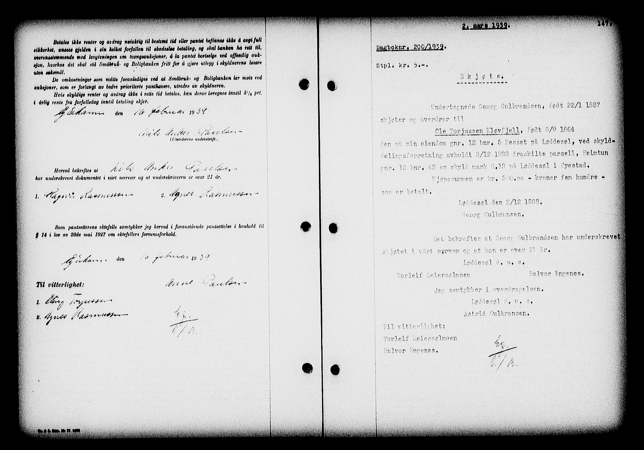 Nedenes sorenskriveri, SAK/1221-0006/G/Gb/Gba/L0046: Pantebok nr. 42, 1938-1939, Dagboknr: 200/1939