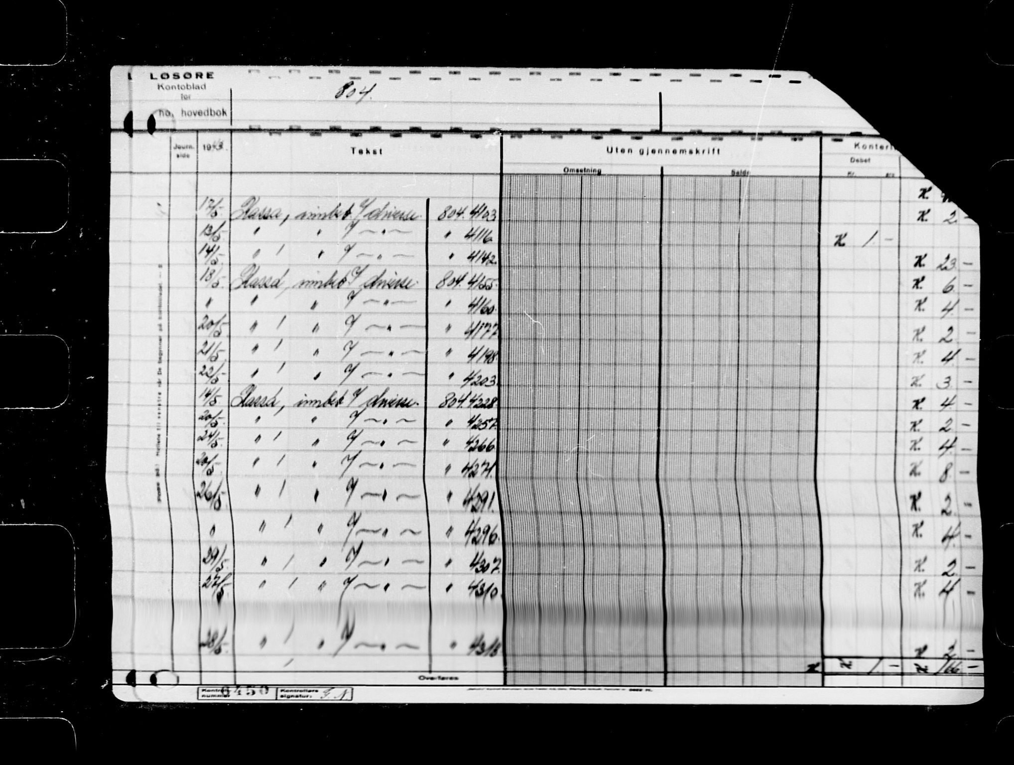 Krigsskadetrygdene for bygninger og løsøre, AV/RA-S-1548/V/L0048/0002: -- / 2. Hovedbok. Løsøre. (1942-1943) negativ, 1942-1943