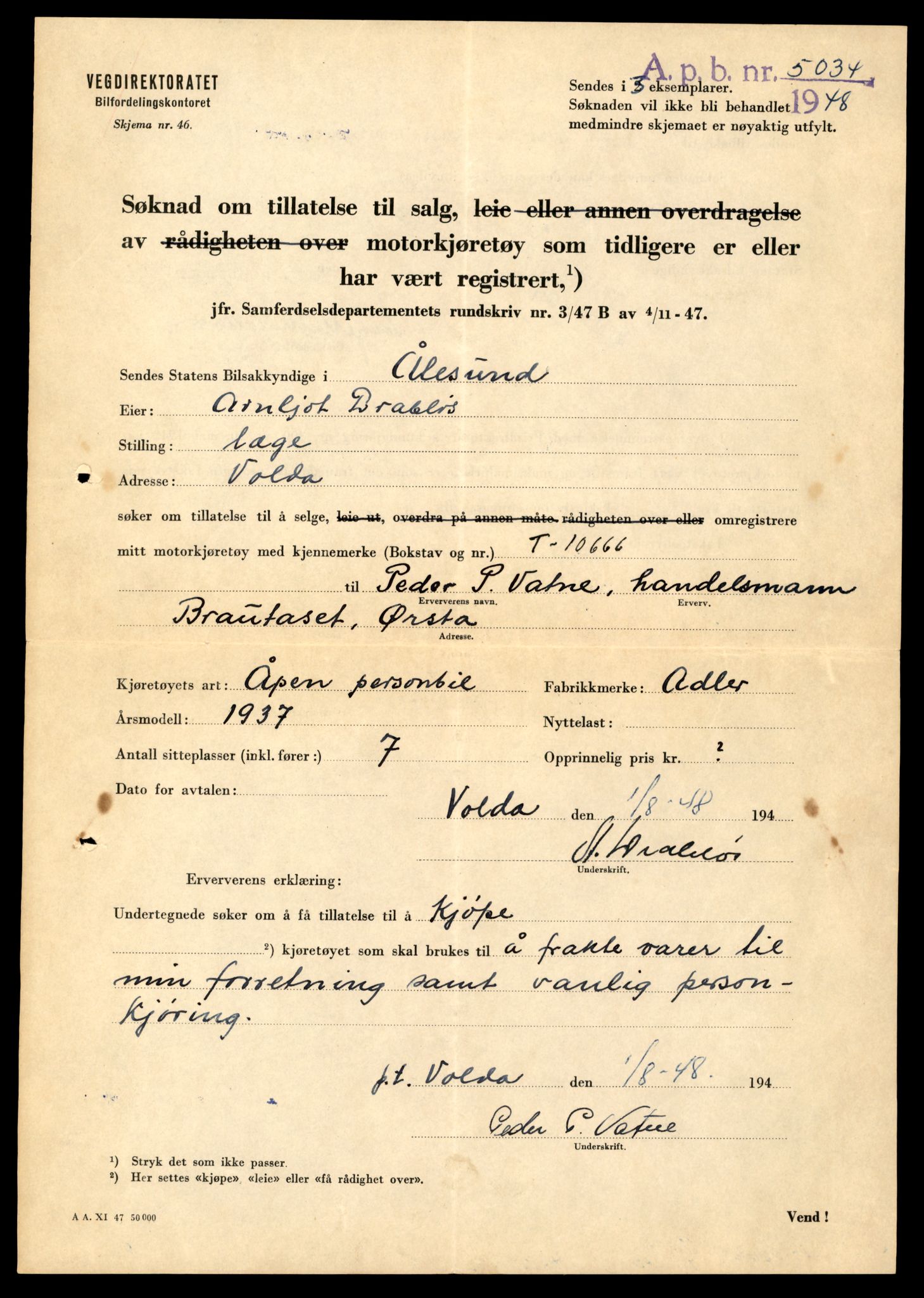 Møre og Romsdal vegkontor - Ålesund trafikkstasjon, AV/SAT-A-4099/F/Fe/L0022: Registreringskort for kjøretøy T 10584 - T 10694, 1927-1998, s. 2273