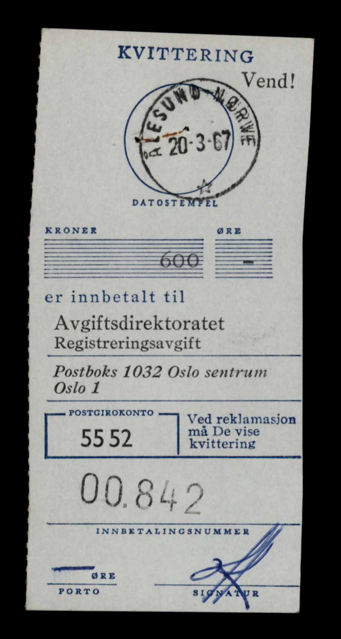 Møre og Romsdal vegkontor - Ålesund trafikkstasjon, AV/SAT-A-4099/F/Fe/L0044: Registreringskort for kjøretøy T 14205 - T 14319, 1927-1998, s. 1790