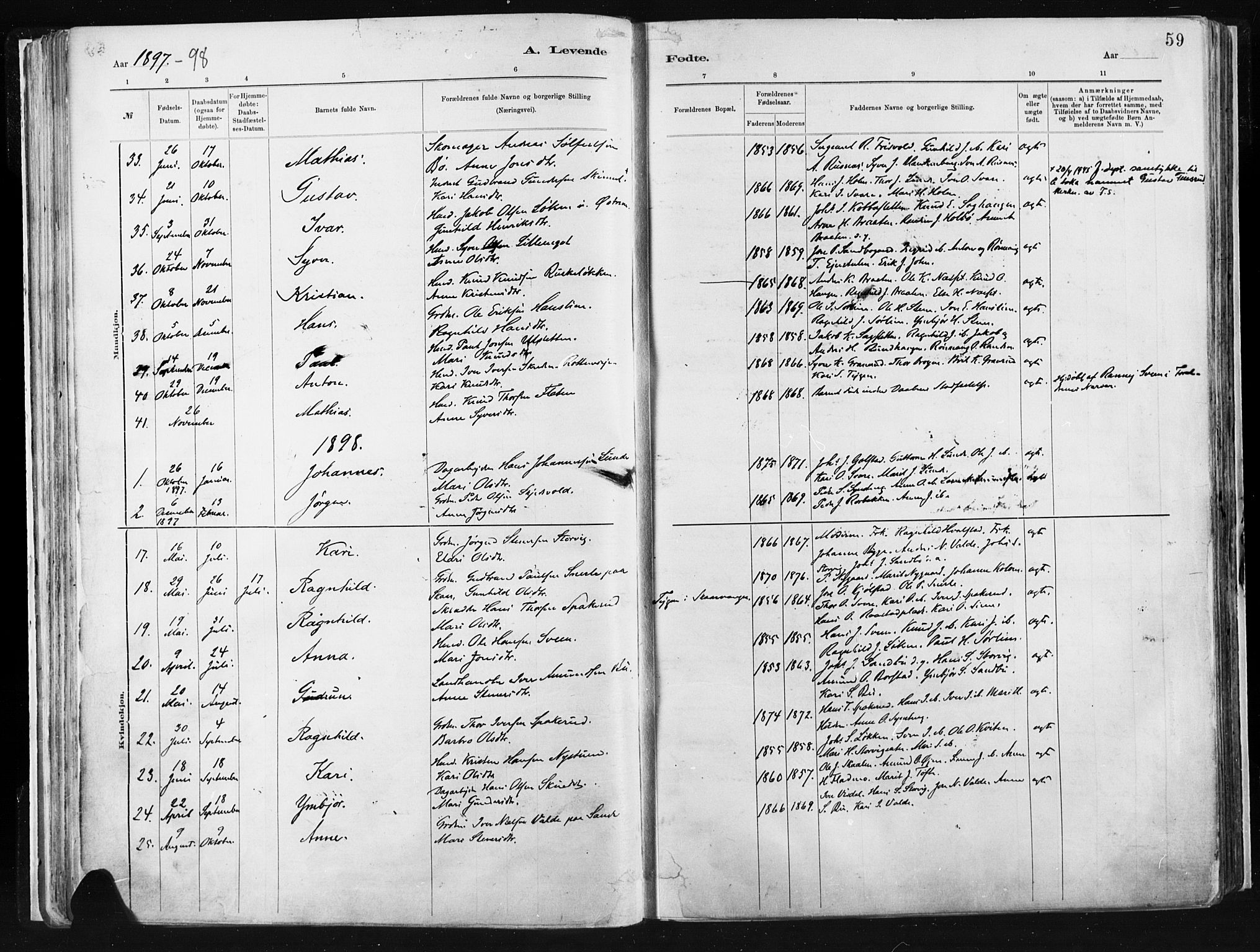 Vågå prestekontor, AV/SAH-PREST-076/H/Ha/Haa/L0009: Ministerialbok nr. 9, 1886-1904, s. 59