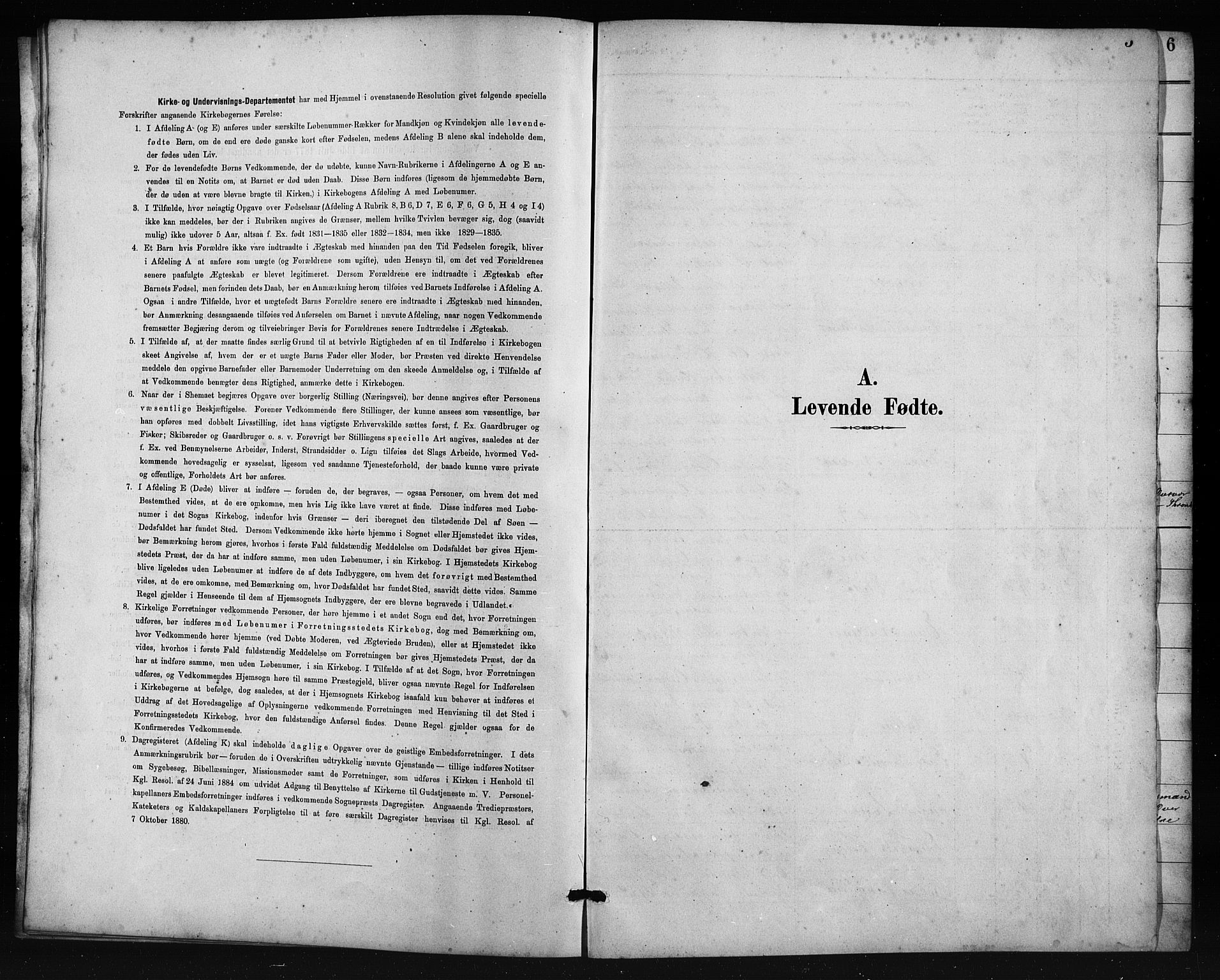 Finnås sokneprestembete, SAB/A-99925/H/Ha/Hab/Habc/L0002: Klokkerbok nr. C 2, 1887-1906, s. 5