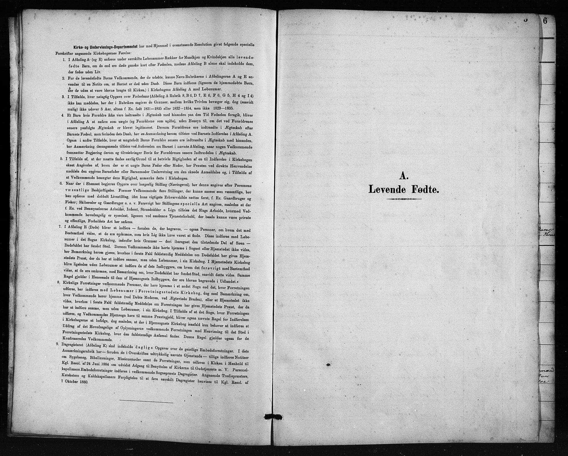 Finnås sokneprestembete, AV/SAB-A-99925/H/Ha/Hab/Habc/L0002: Klokkerbok nr. C 2, 1887-1906, s. 5