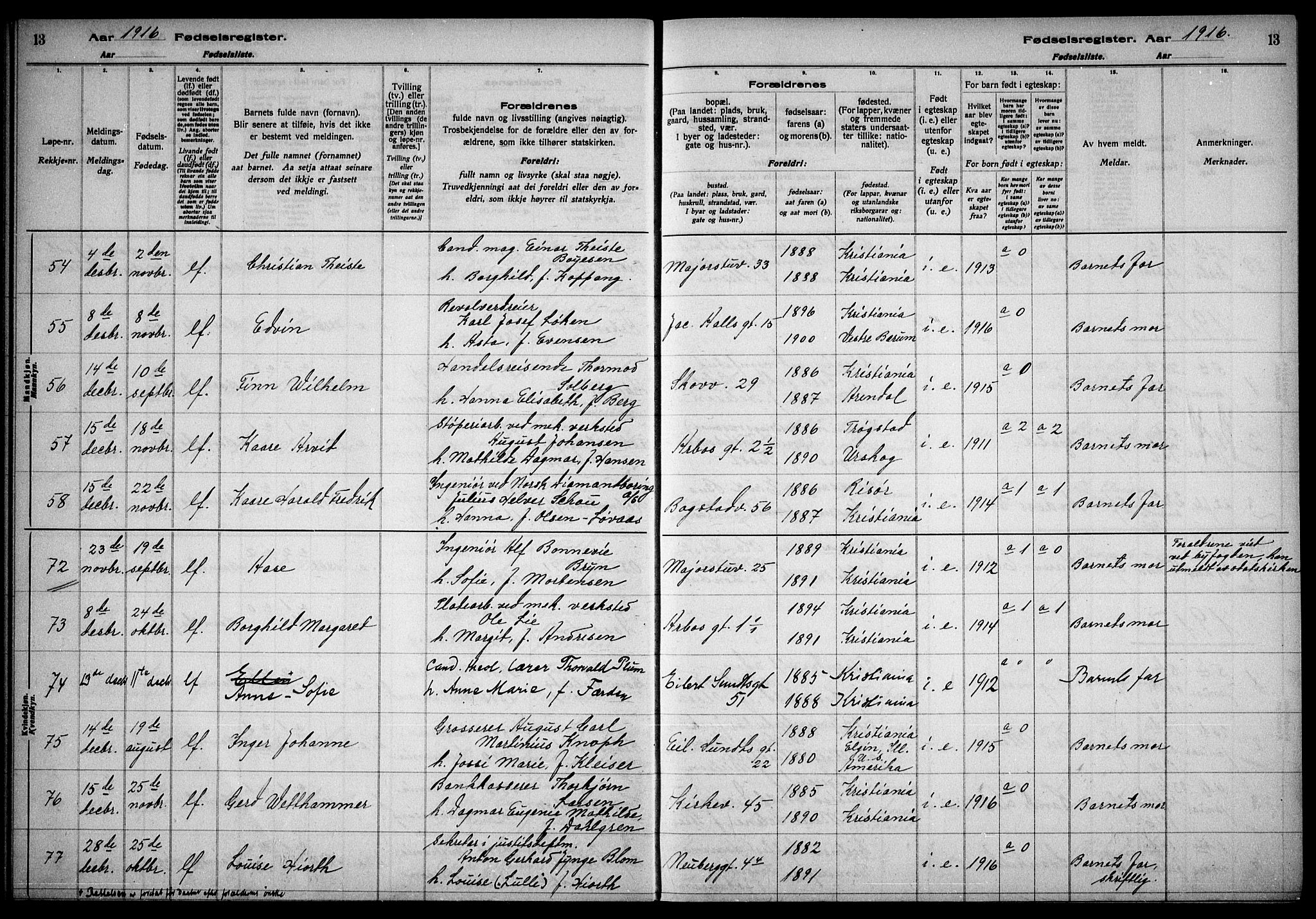 Uranienborg prestekontor Kirkebøker, AV/SAO-A-10877/J/Ja/L0001: Fødselsregister nr. 1, 1916-1930, s. 13