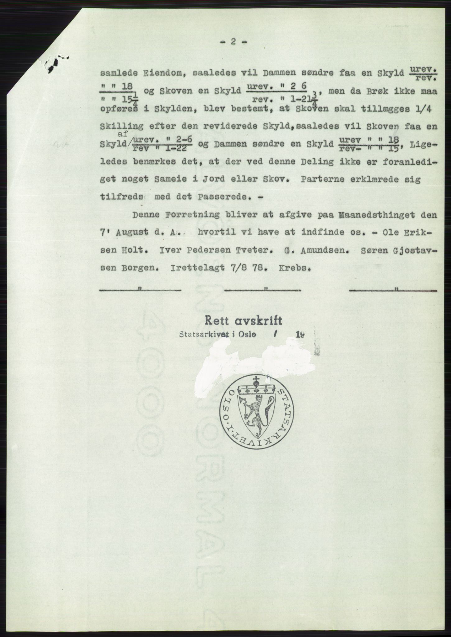 Statsarkivet i Oslo, AV/SAO-A-10621/Z/Zd/L0013: Avskrifter, j.nr 16-1099/1961, 1961, s. 108