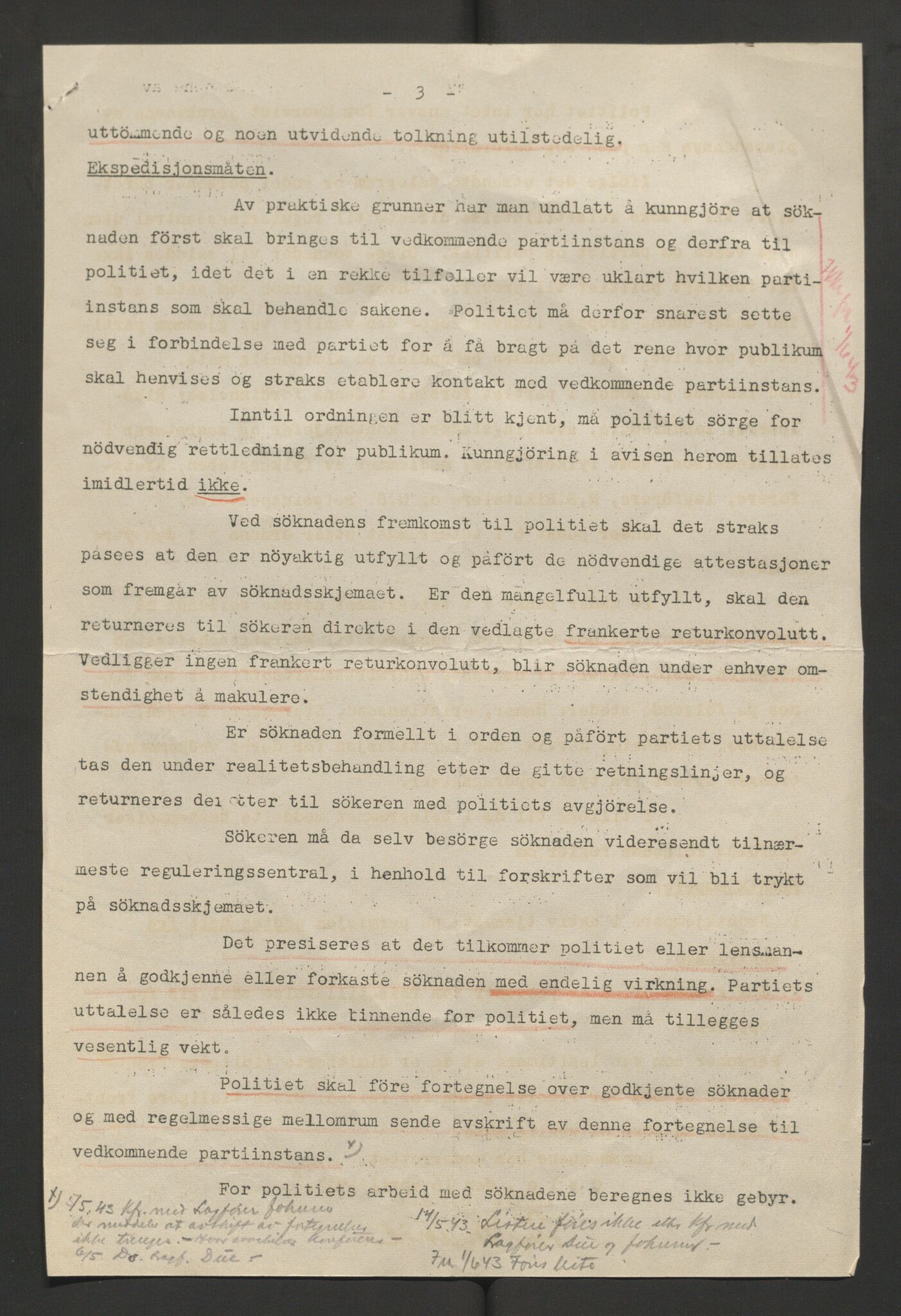 Glemmen lensmannskontor, AV/SAO-A-10123/I/Ic/Ica/L0002: Protokoll over utstedte nordiske reisekort (1939-1940) og utstedte reisetillatelser med jernbanen (1943), 1939-1943