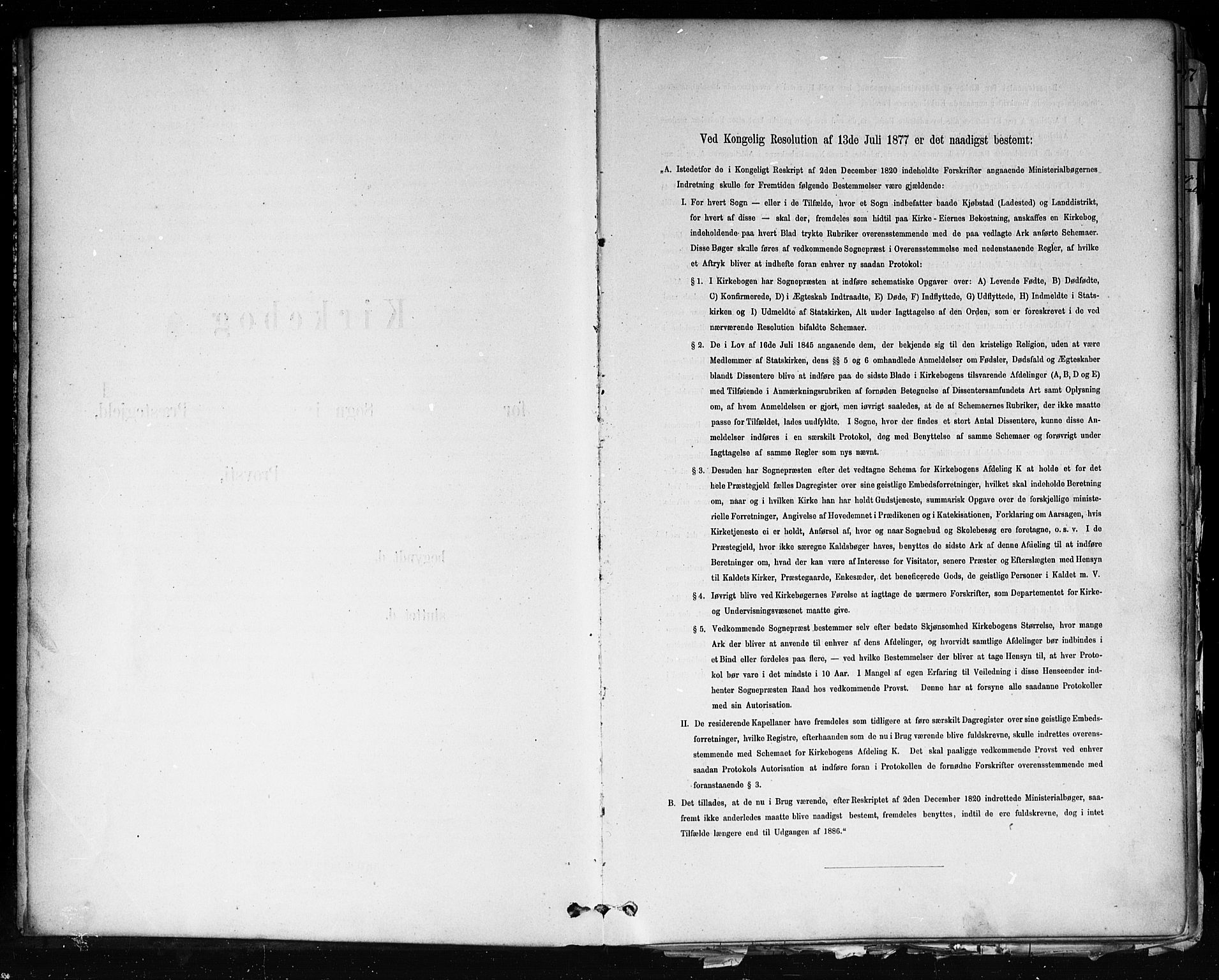 Brevik kirkebøker, AV/SAKO-A-255/F/Fa/L0007: Ministerialbok nr. 7, 1882-1900
