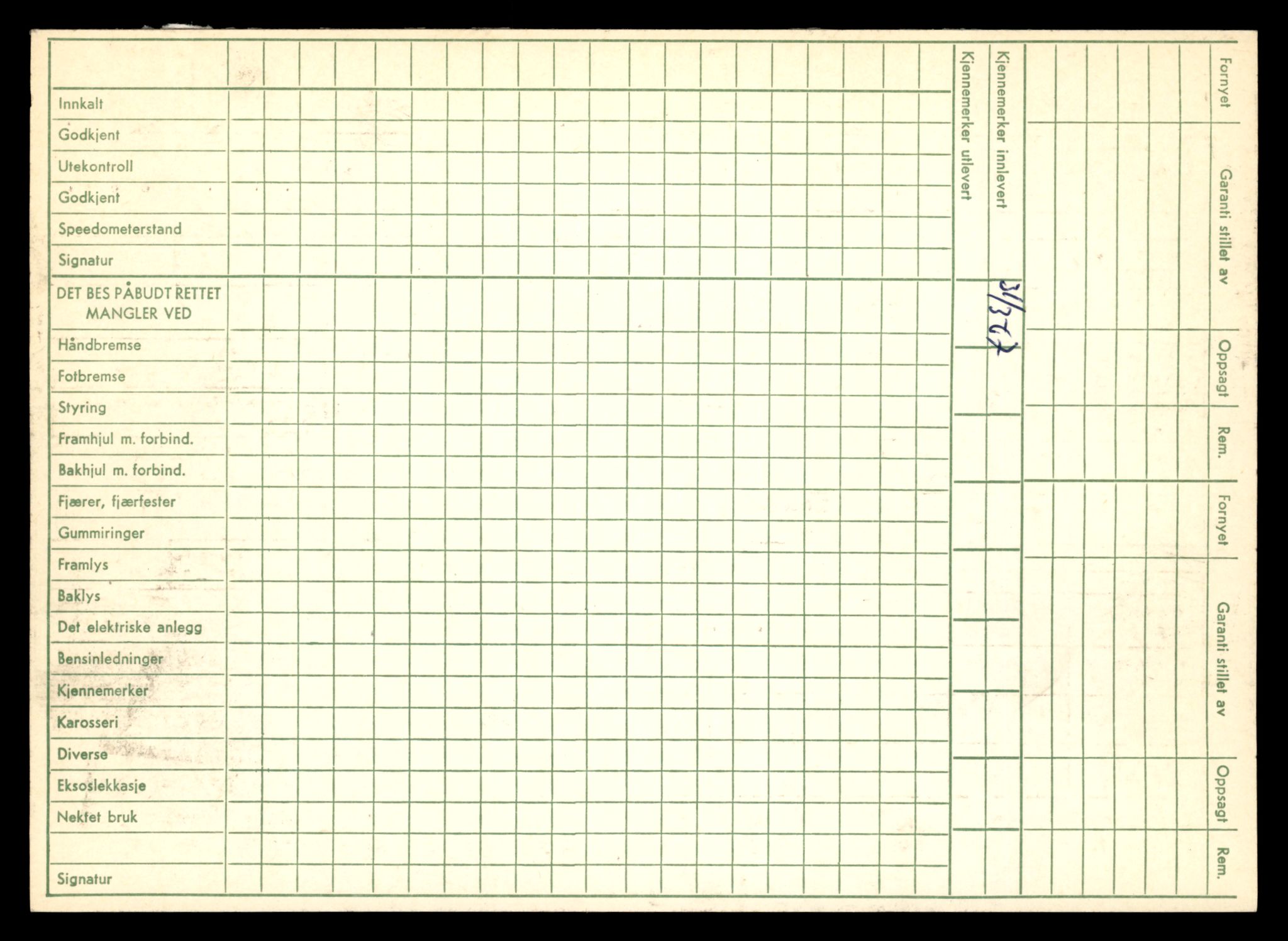Møre og Romsdal vegkontor - Ålesund trafikkstasjon, AV/SAT-A-4099/F/Fe/L0040: Registreringskort for kjøretøy T 13531 - T 13709, 1927-1998, s. 296