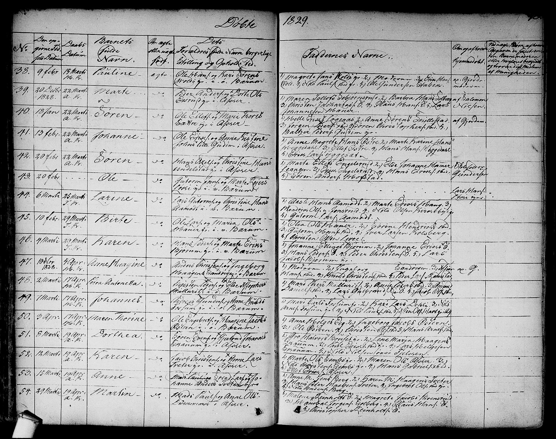 Asker prestekontor Kirkebøker, AV/SAO-A-10256a/F/Fa/L0007: Ministerialbok nr. I 7, 1825-1864, s. 58