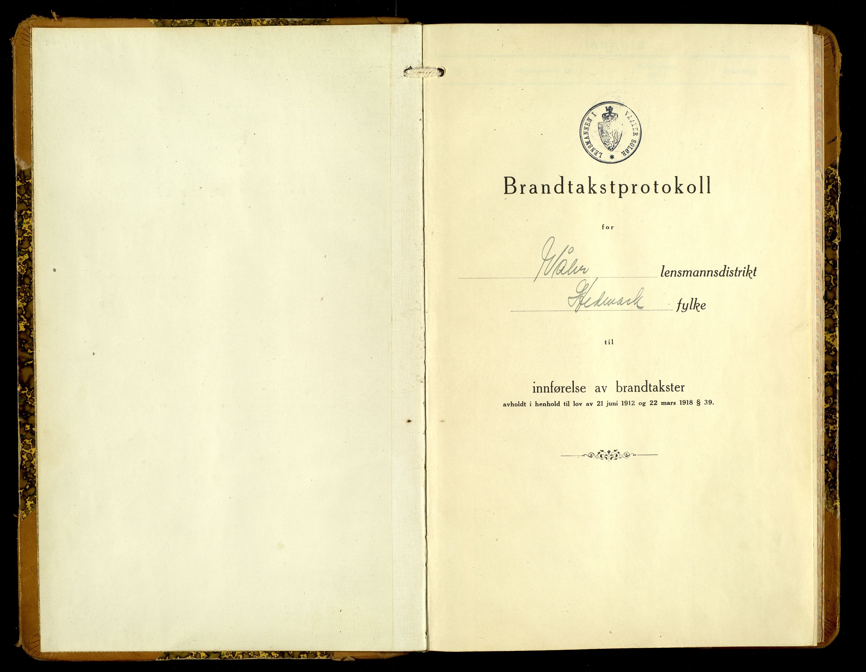 Norges Brannkasse, Våler, Hedmark, AV/SAH-NBRANV-019/F/L0024: Branntakstprotokoll, 1932-1934