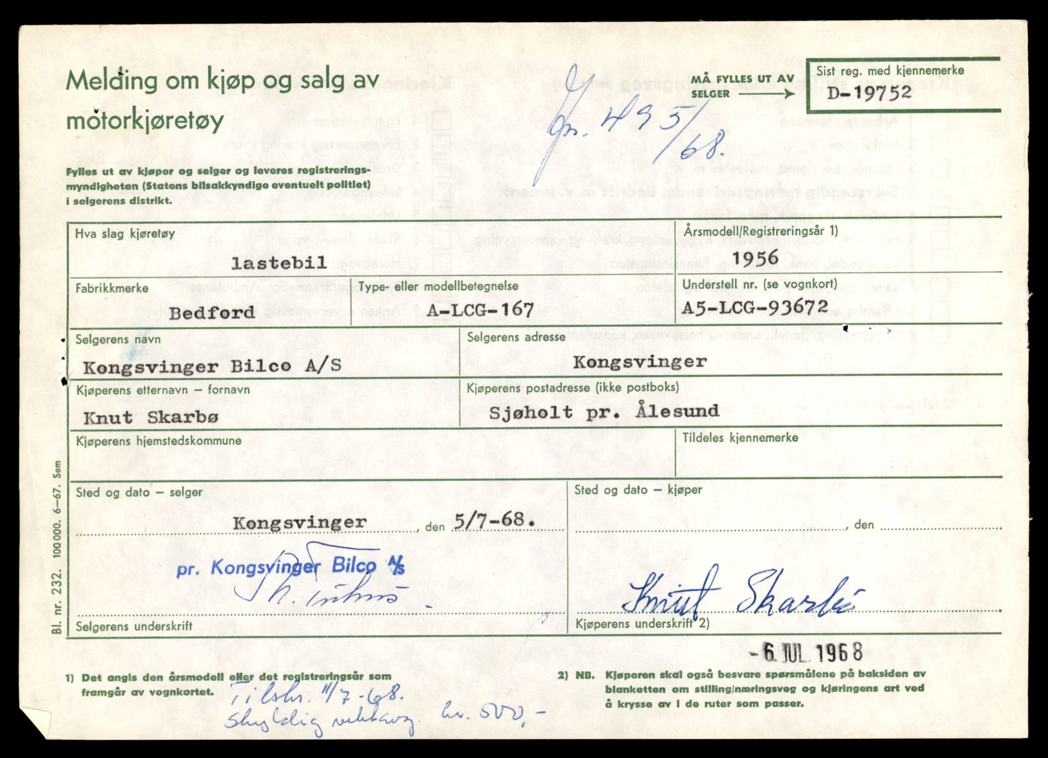 Møre og Romsdal vegkontor - Ålesund trafikkstasjon, AV/SAT-A-4099/F/Fe/L0033: Registreringskort for kjøretøy T 12151 - T 12474, 1927-1998, s. 3105