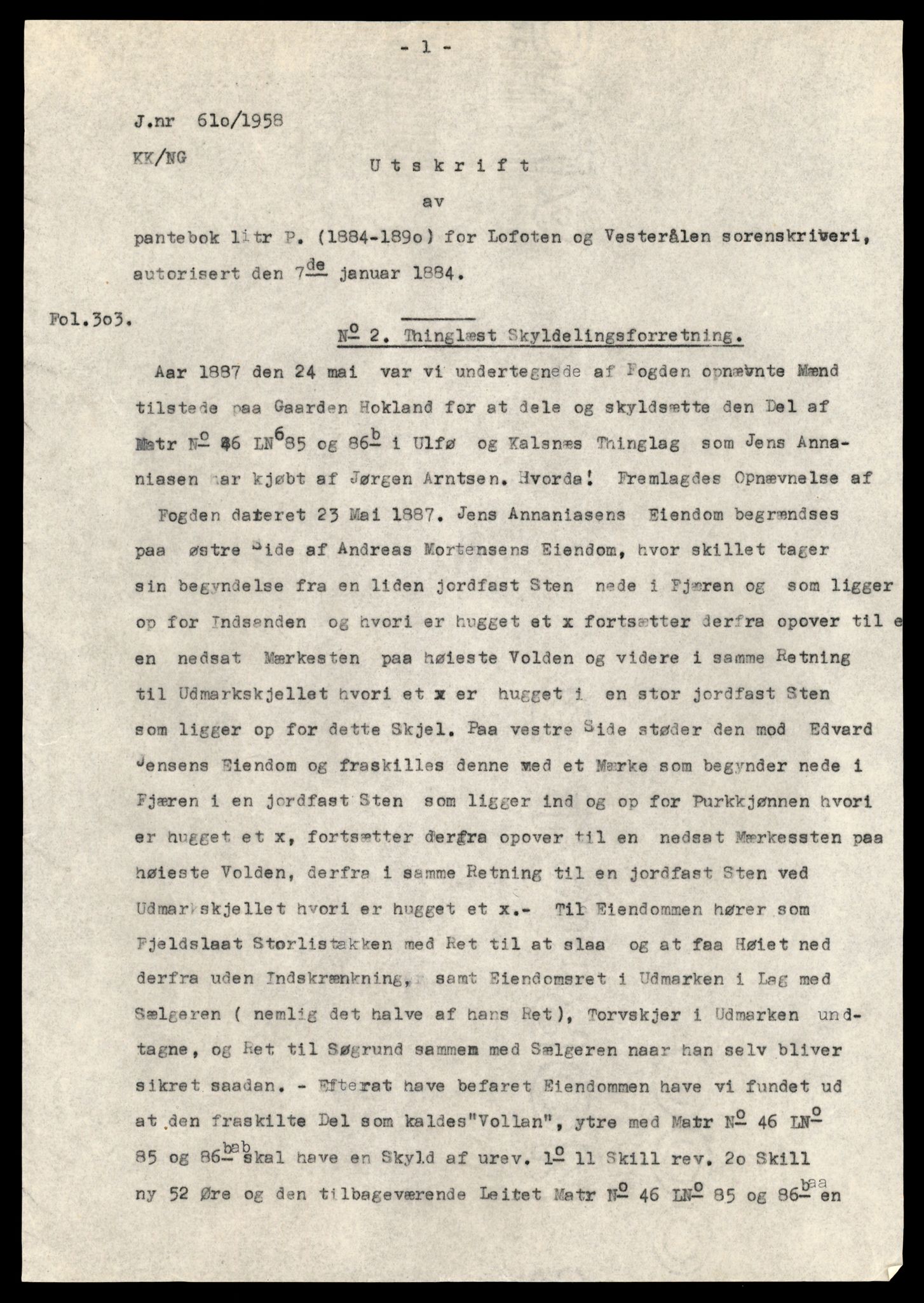 Statsarkivet i Trondheim, AV/SAT-A-4183/J/Js/L0018: Pantebok P, 301 - , 1887-1890