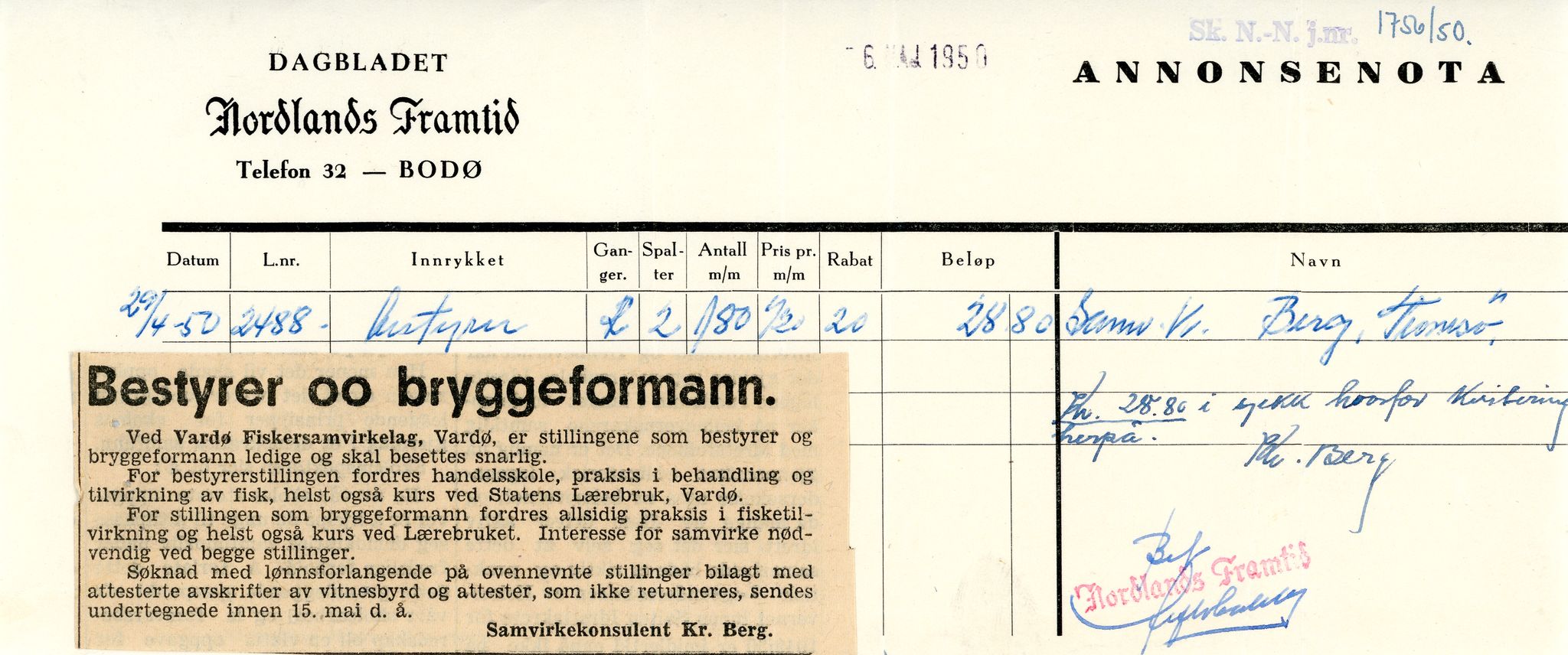 Vardø Fiskersamvirkelag, VAMU/A-0037/D/Da/L0006: Korrespondanse Re-St, 1947-1951