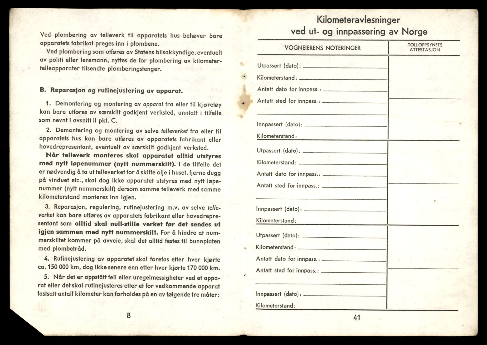 Møre og Romsdal vegkontor - Ålesund trafikkstasjon, AV/SAT-A-4099/F/Fe/L0033: Registreringskort for kjøretøy T 12151 - T 12474, 1927-1998, s. 2094