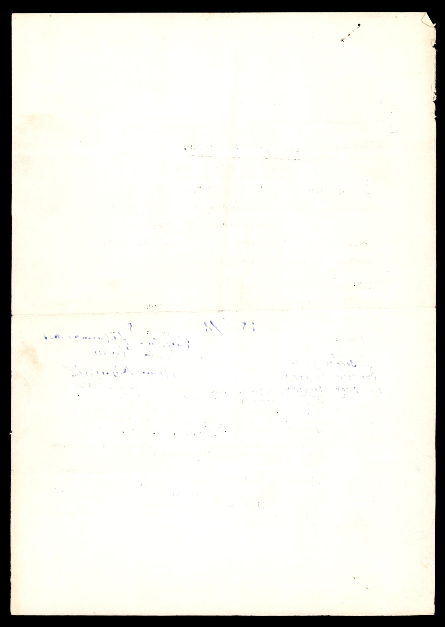 Møre og Romsdal vegkontor - Ålesund trafikkstasjon, AV/SAT-A-4099/F/Fe/L0034: Registreringskort for kjøretøy T 12500 - T 12652, 1927-1998, s. 1091