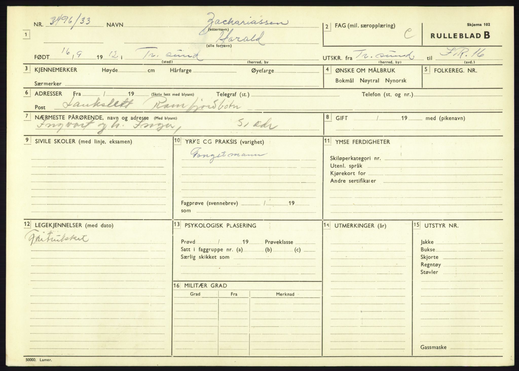 Forsvaret, Troms infanteriregiment nr. 16, AV/RA-RAFA-3146/P/Pa/L0017: Rulleblad for regimentets menige mannskaper, årsklasse 1933, 1933, s. 1365