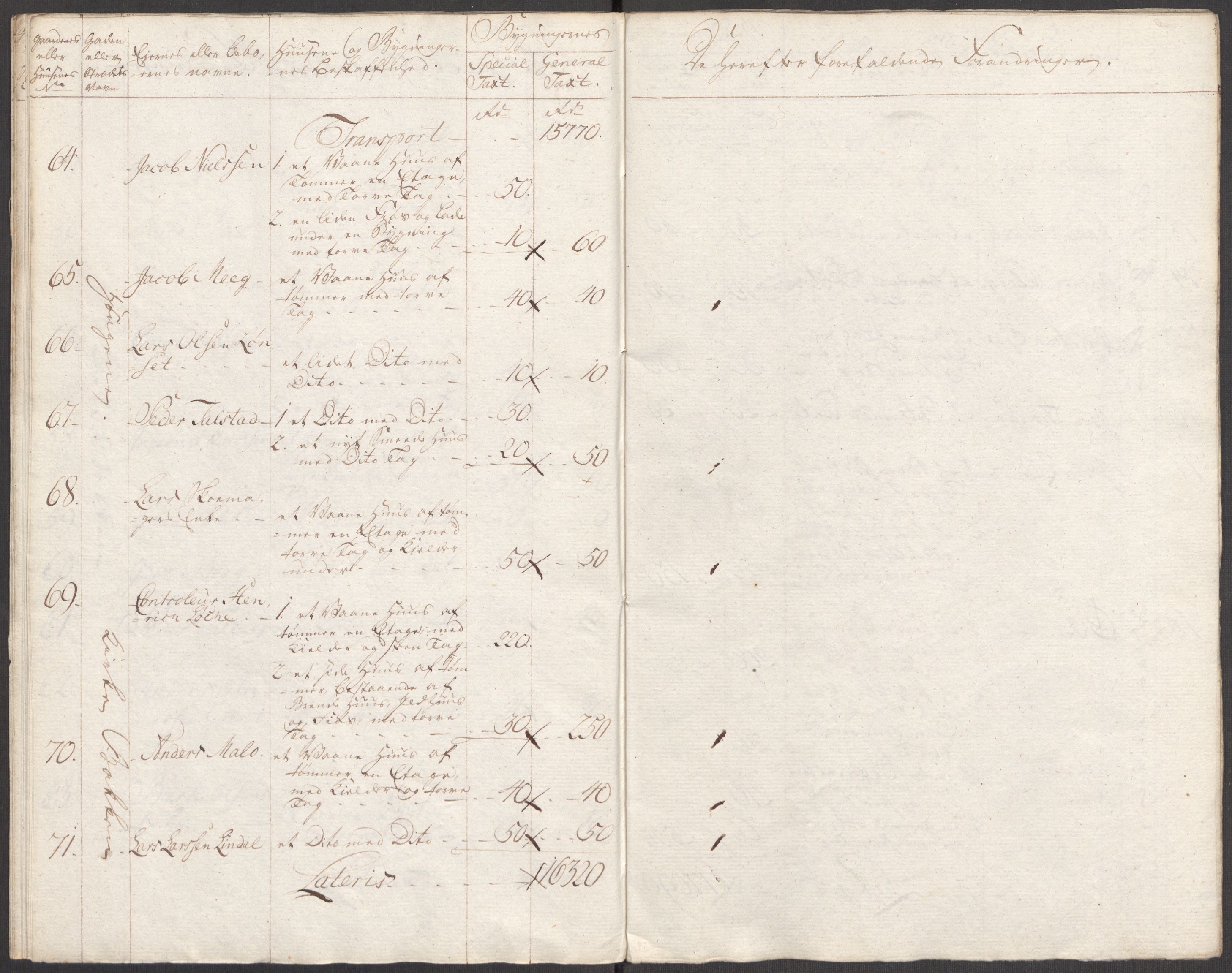 Kommersekollegiet, Brannforsikringskontoret 1767-1814, AV/RA-EA-5458/F/Fa/L0039/0002: Molde / Dokumenter, 1767-1817